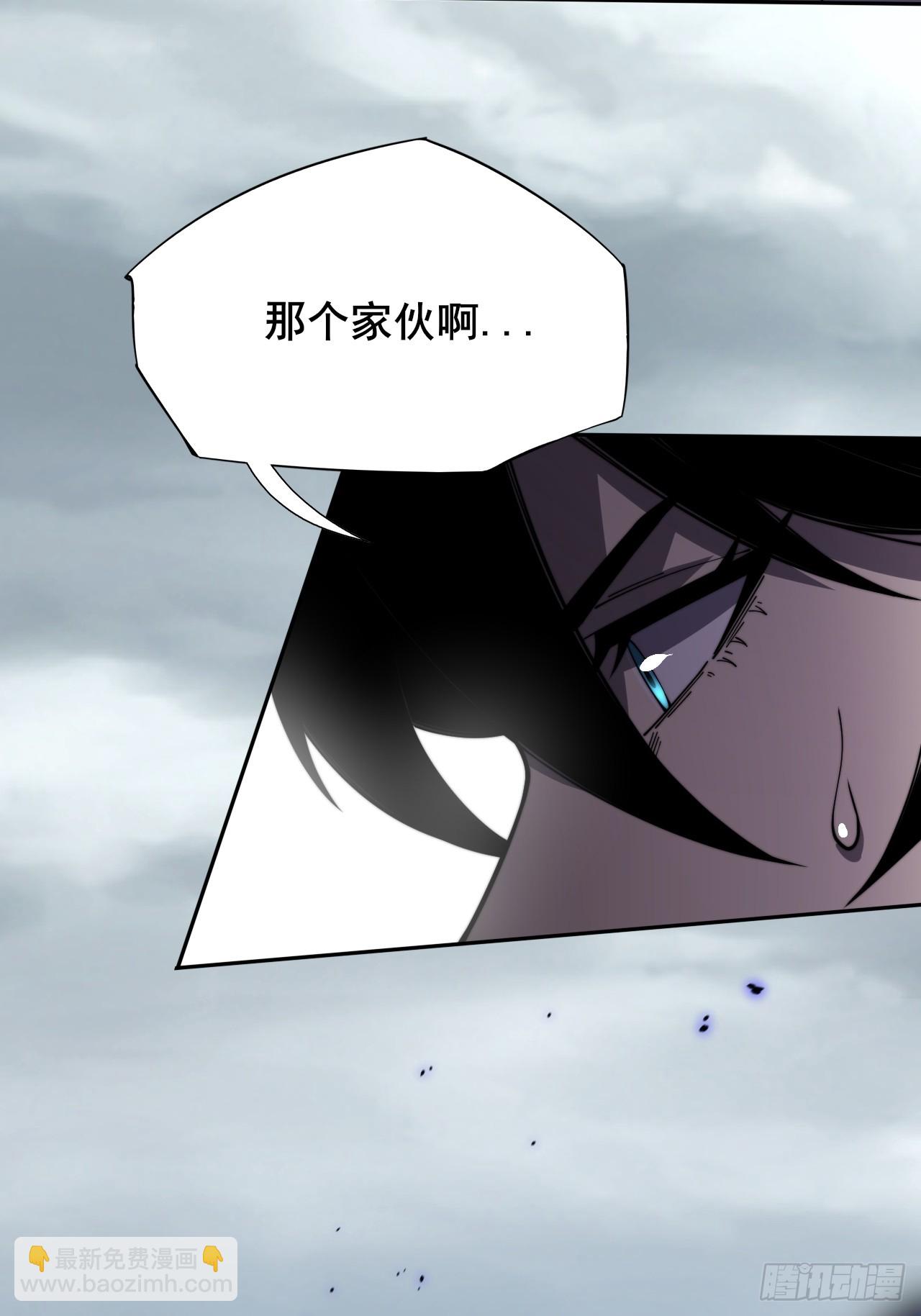 第十章   寻药(1/2)-第11话