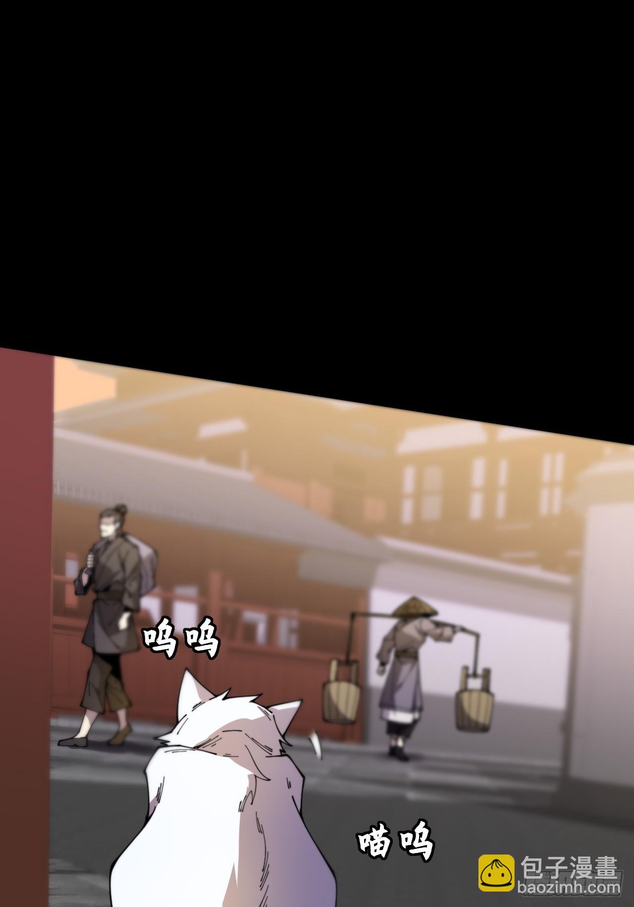 第十章   寻药(1/2)-第11话