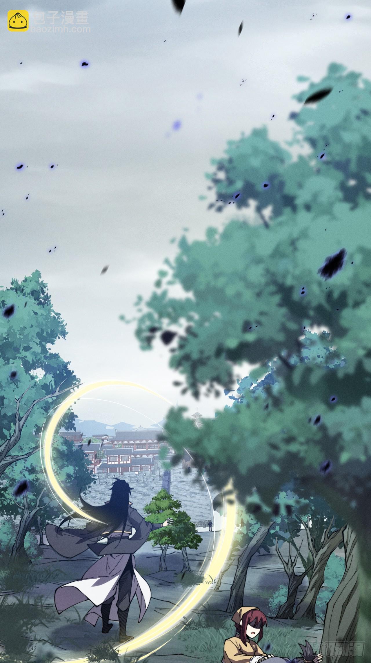 第十章   寻药(1/2)-第11话