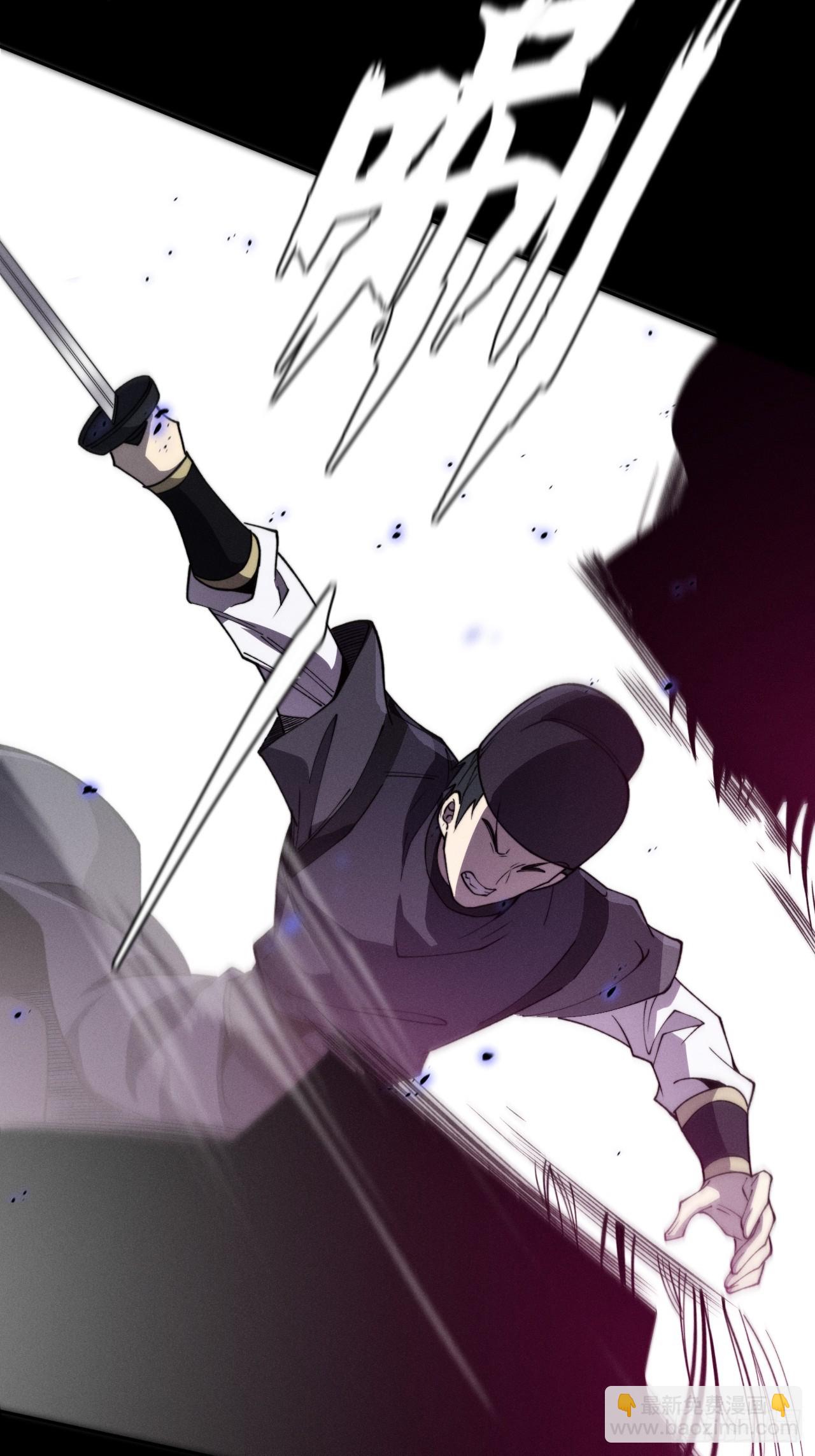 第十三章  戒严(1/2)-第15话