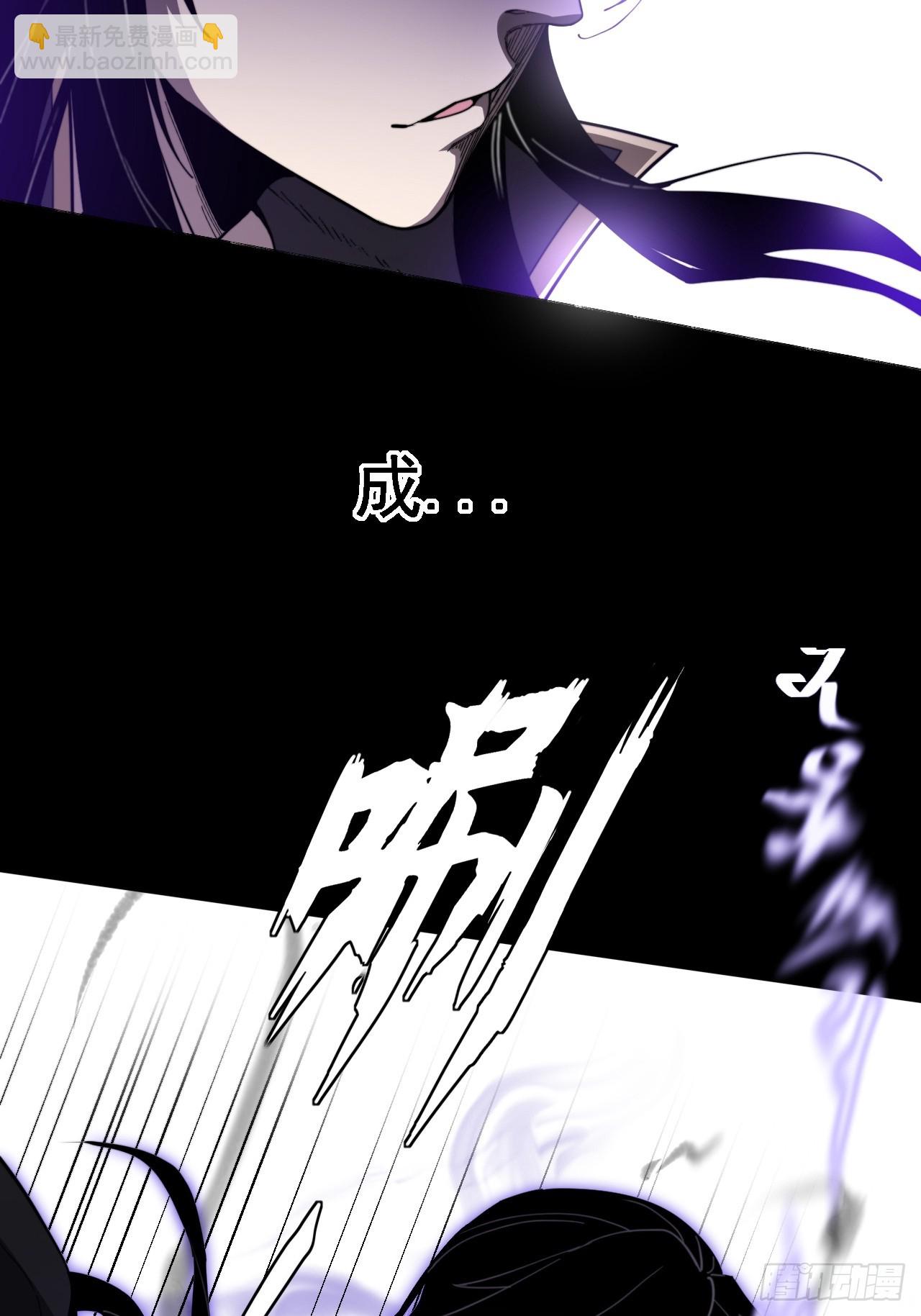 第十三章  戒严(1/2)-第15话
