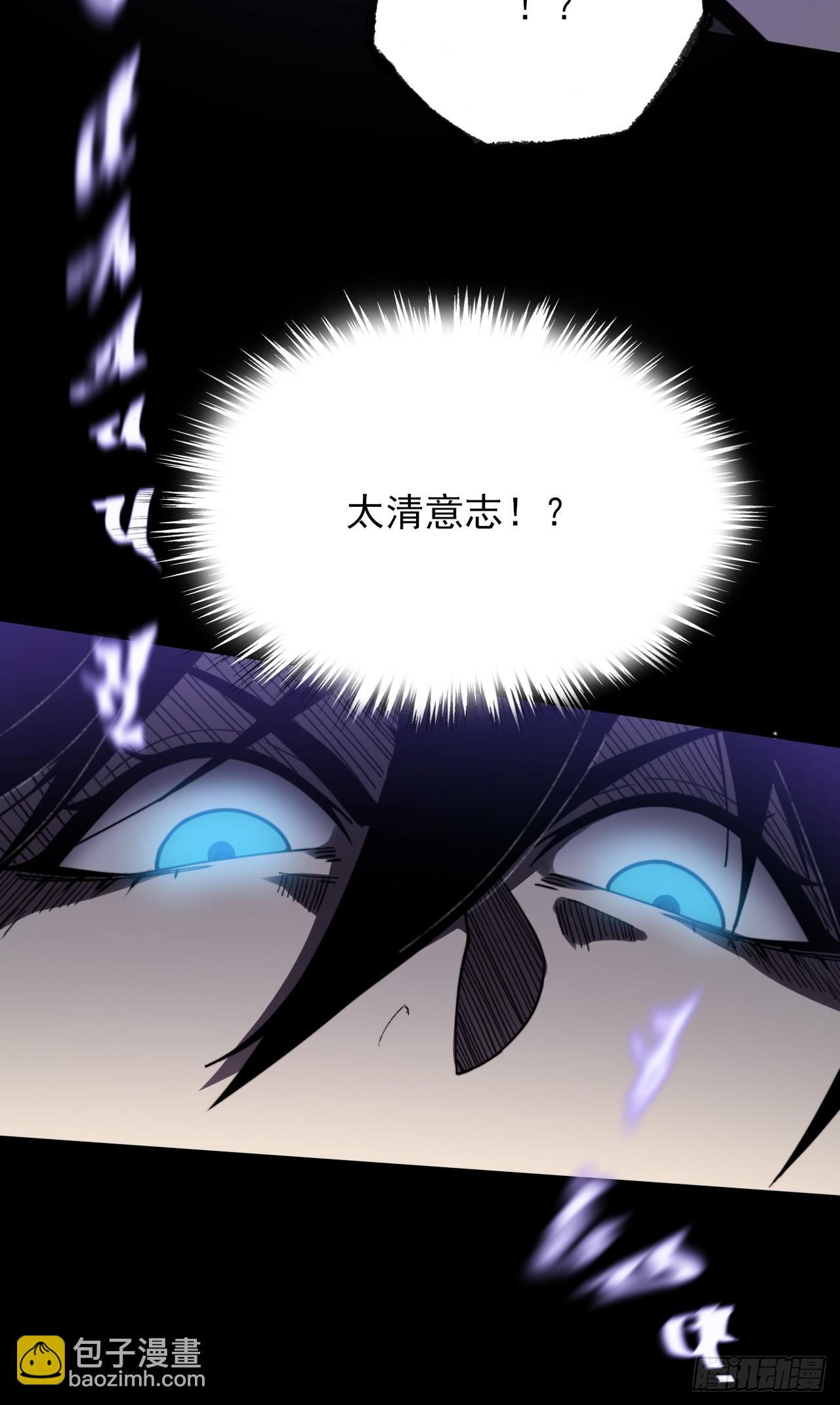 第十三章  戒严(1/2)-第15话