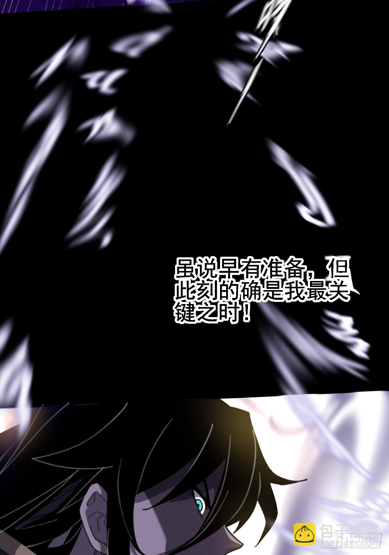 第十三章  戒严(1/2)-第15话