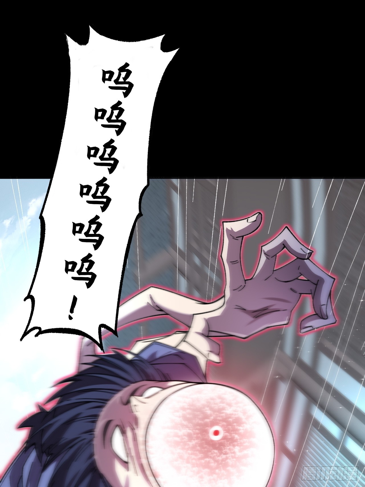 第十九章  商议(1/2)-第21话