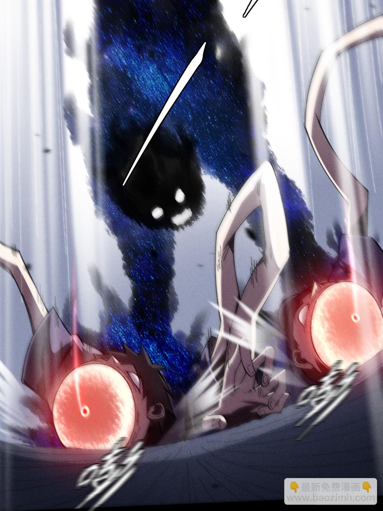 第十九章  商议(1/2)-第21话