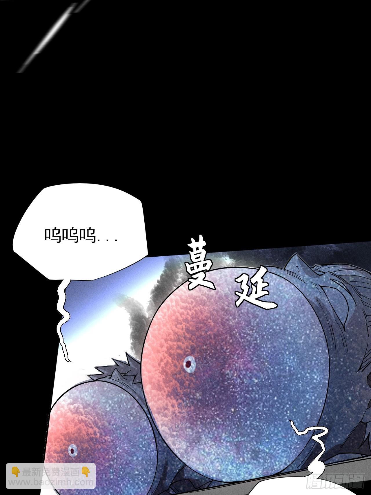 第十九章  商议(1/2)-第21话