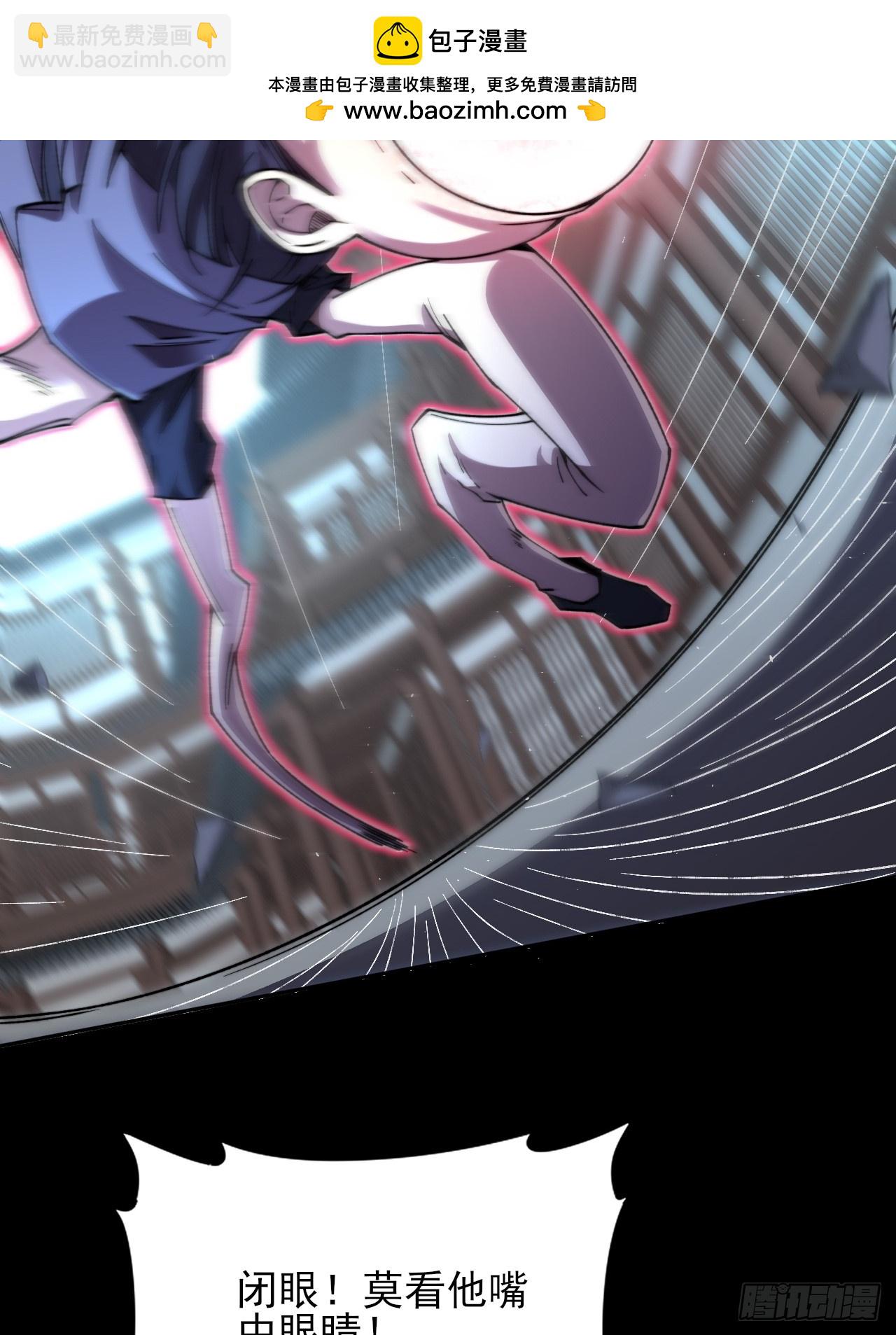 第十九章  商议(1/2)-第21话