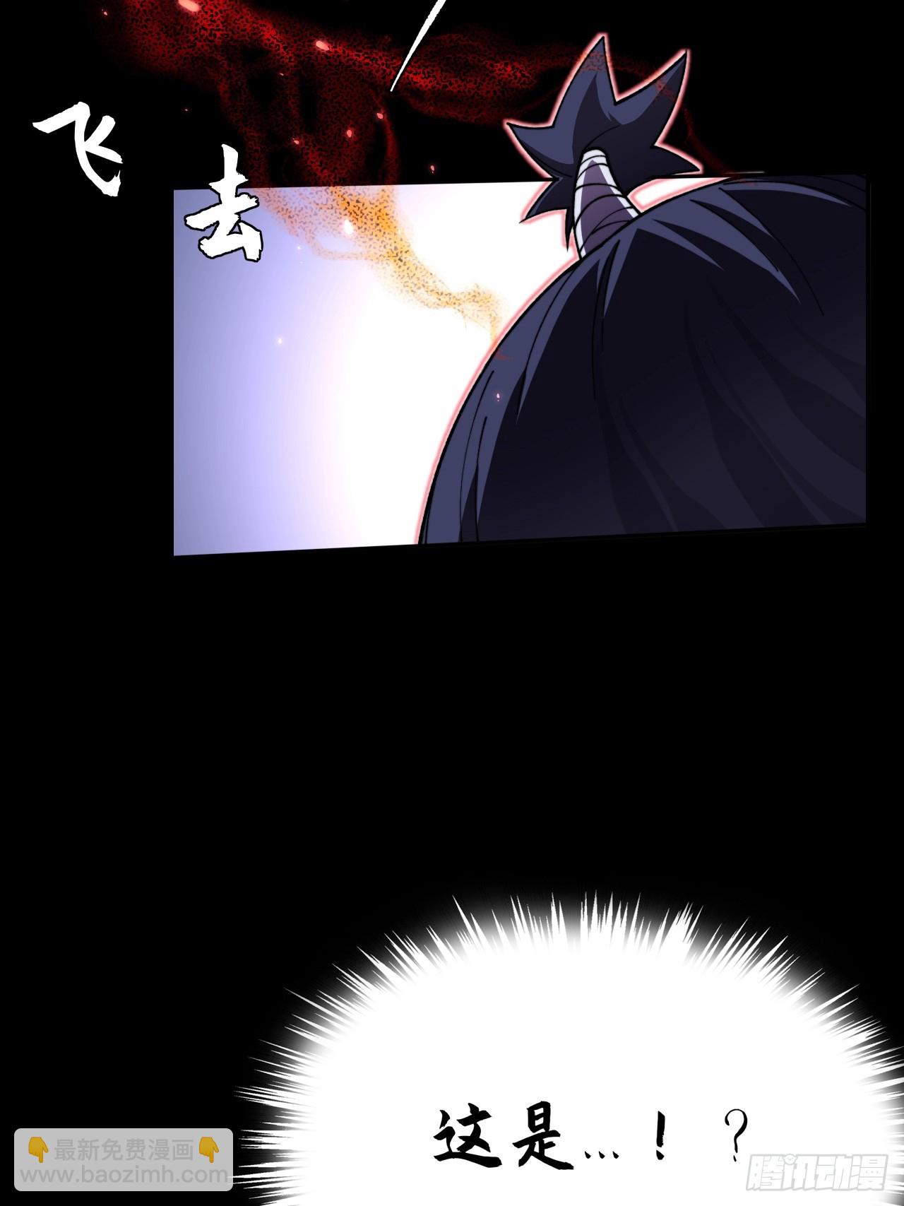 第十九章  商议(1/2)-第21话
