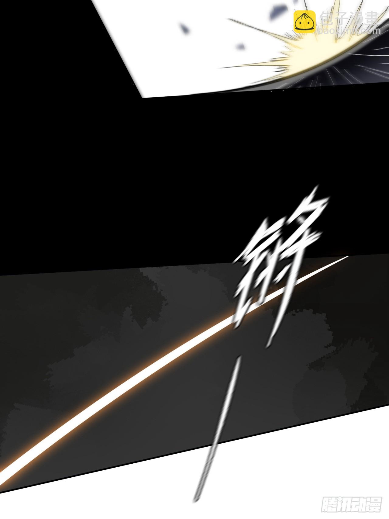第十九章  商议(1/2)-第21话