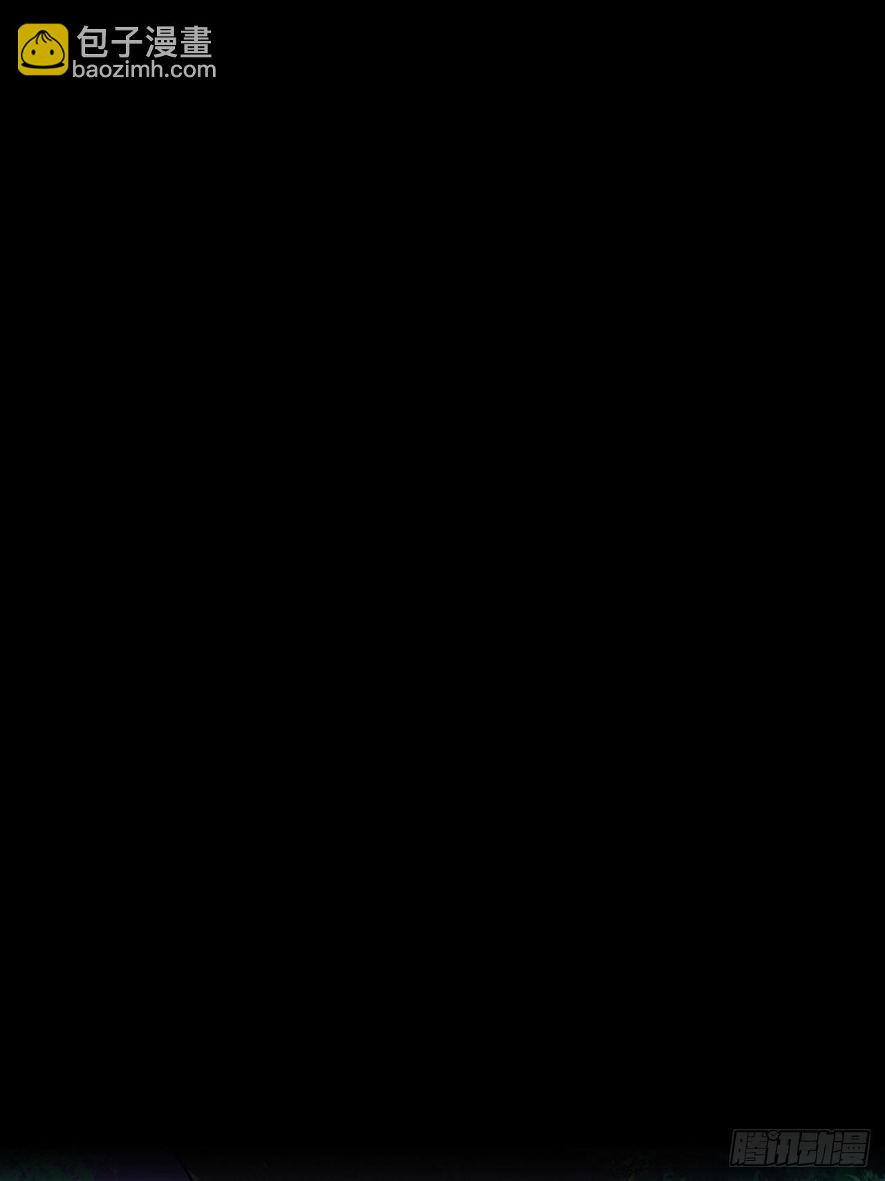 第二十一章  拖油瓶(1/2)-第23话