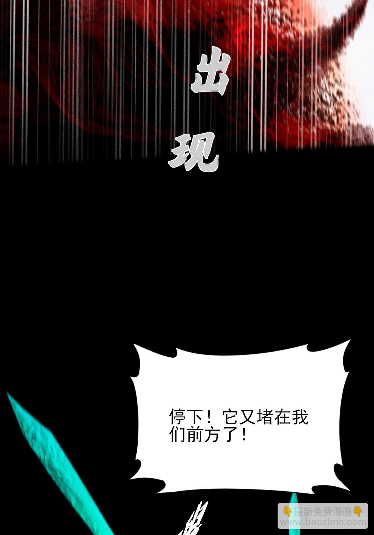 第二十三章  王宇(1/2)-第25话