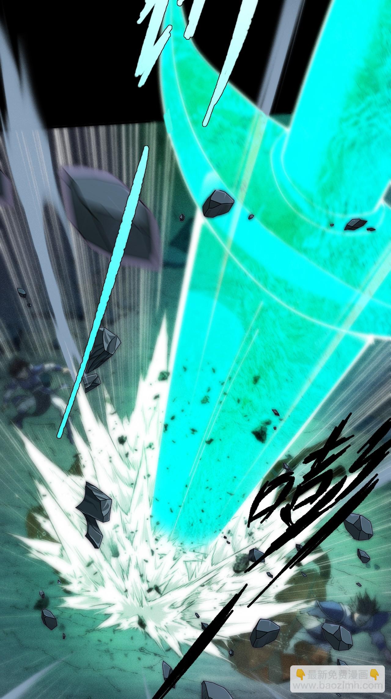 第二十九章  偶遇太清(1/2)-第31话
