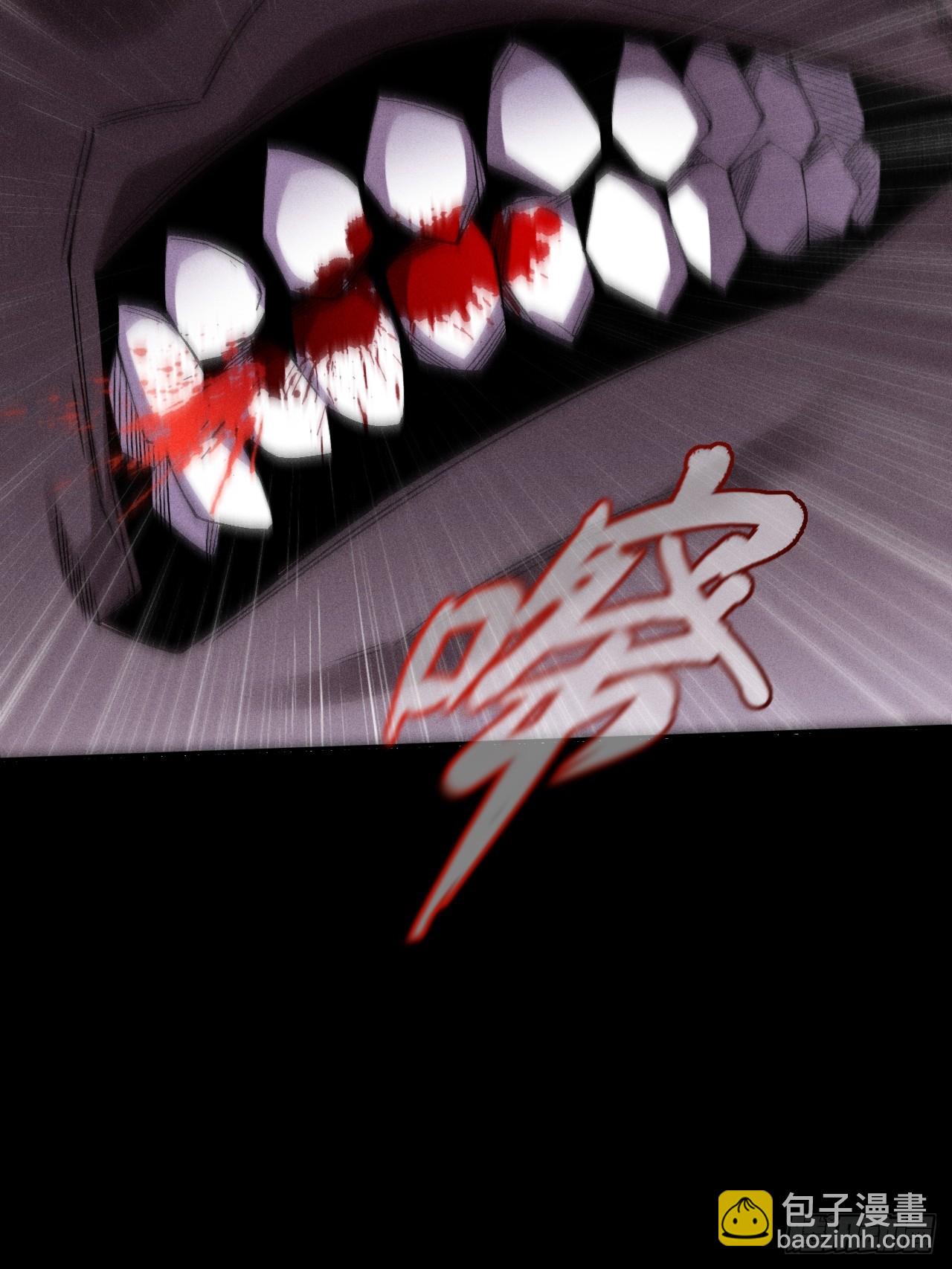 第三十一章  极乐世界-第33话