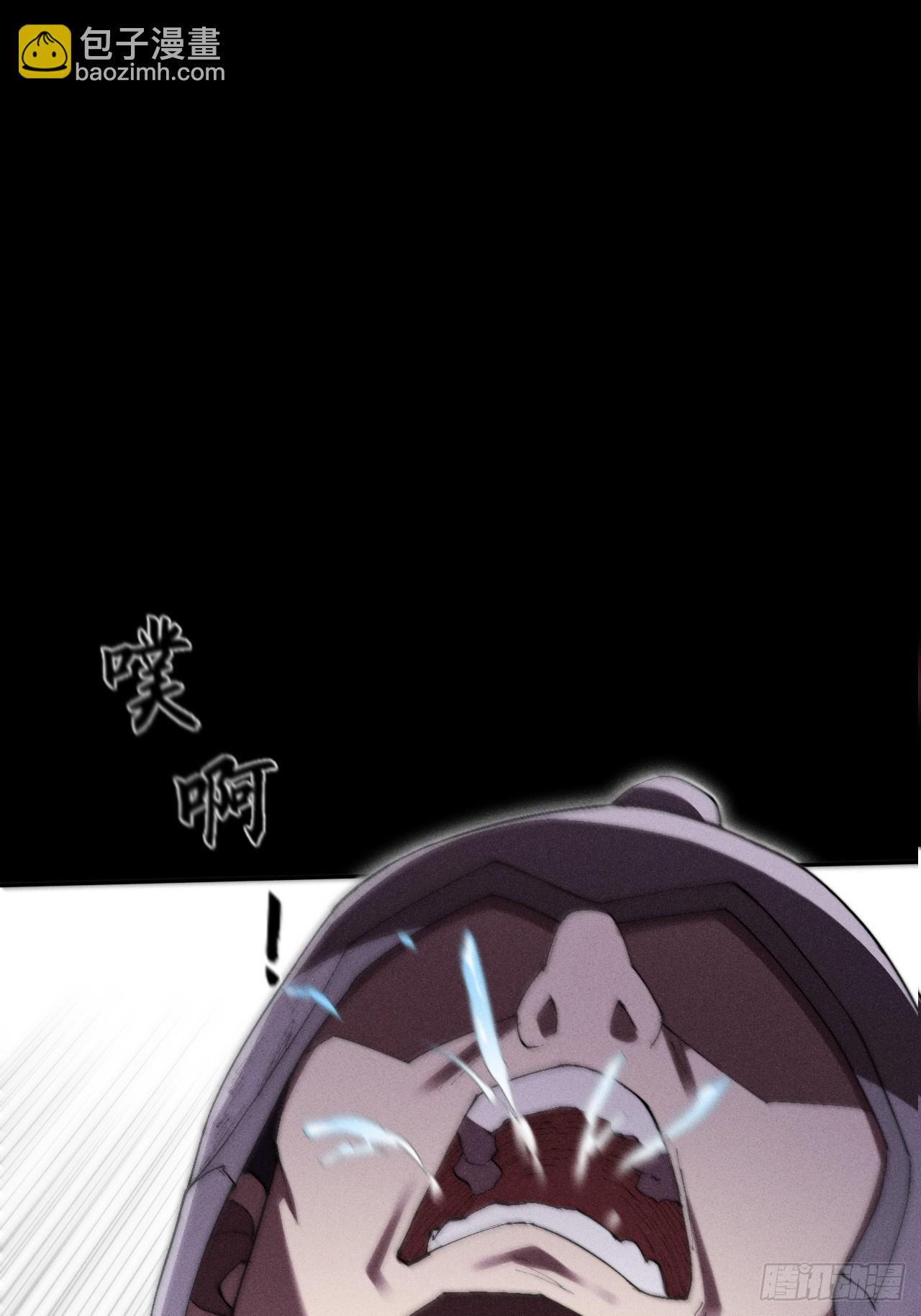 第三十五章  突变(1/2)-第37话