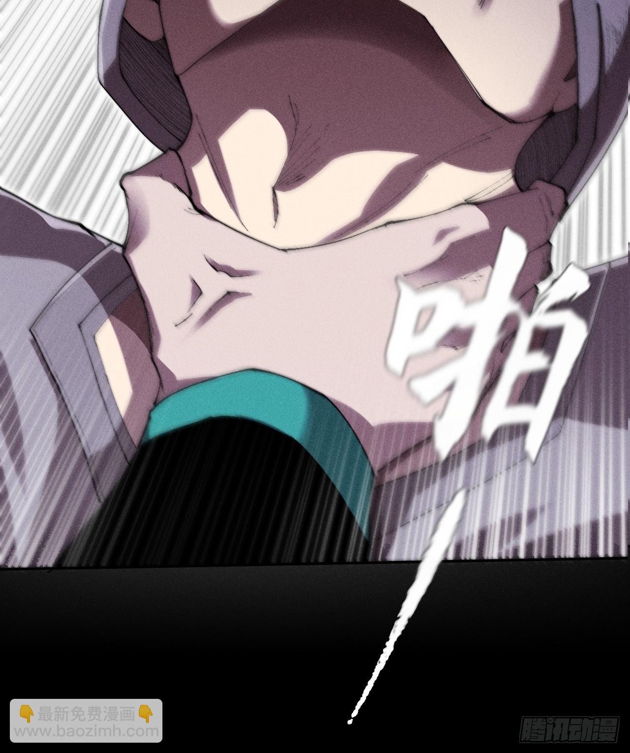 第三十五章  突变(1/2)-第37话