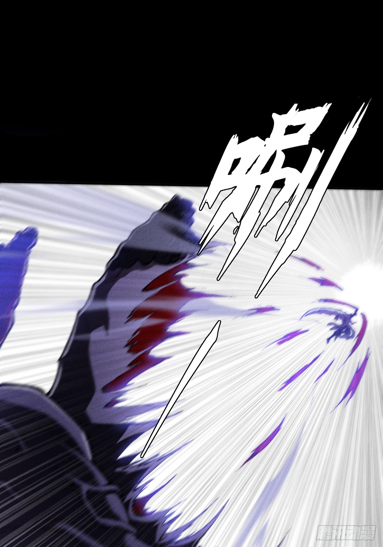 第四十一章  佛躯(1/2)-第43话