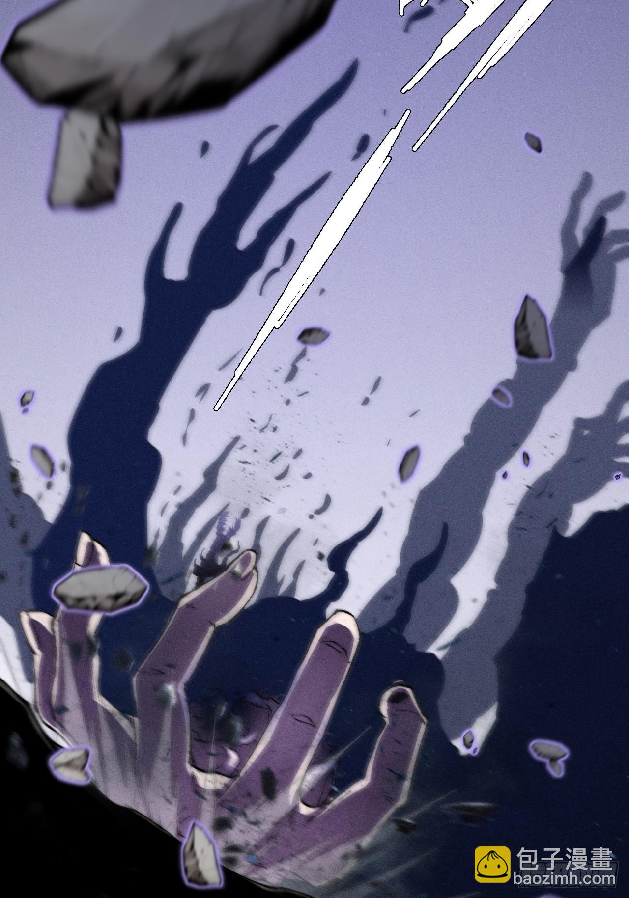 第四十一章  佛躯(1/2)-第43话
