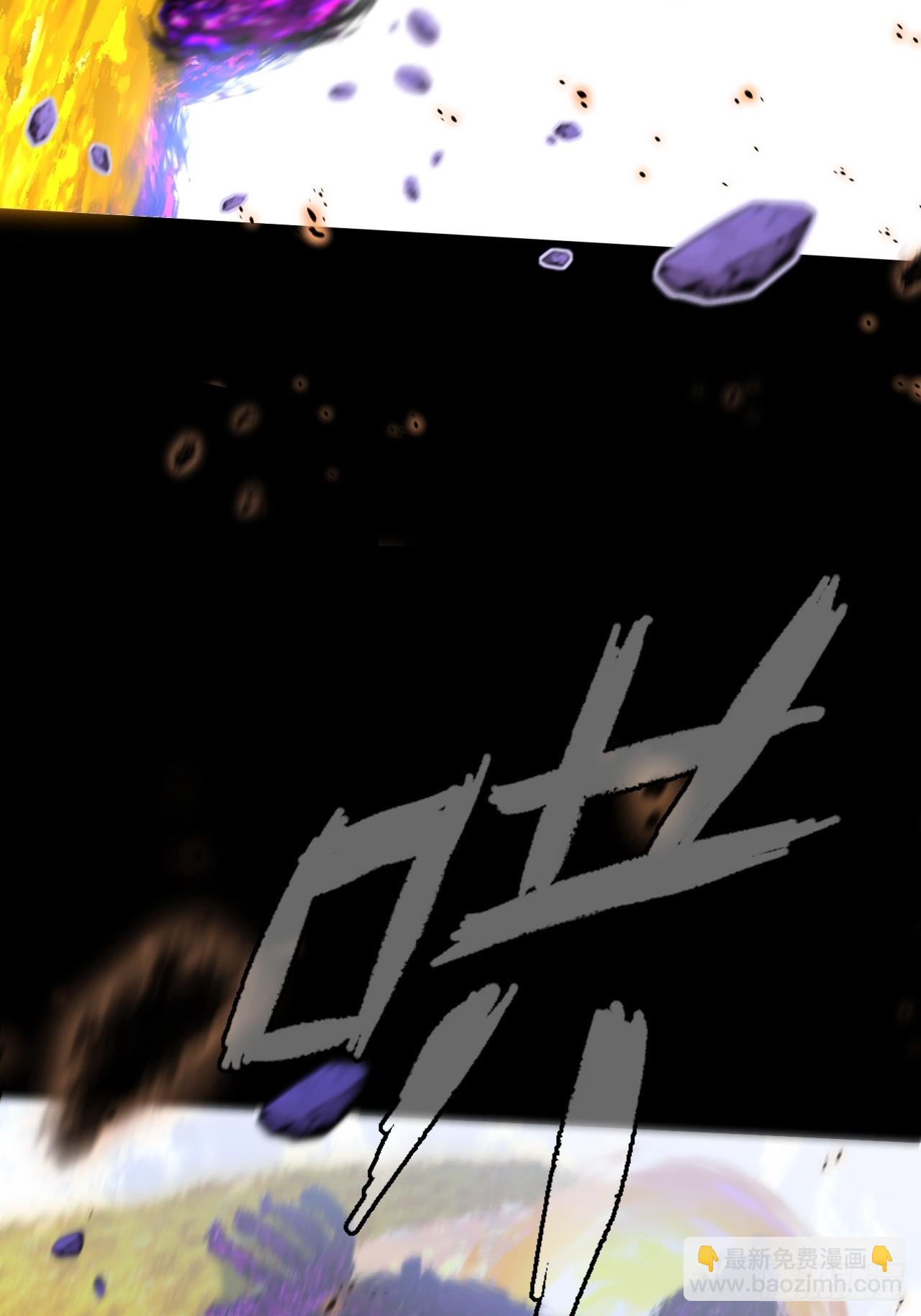 第四十一章  佛躯(1/2)-第43话