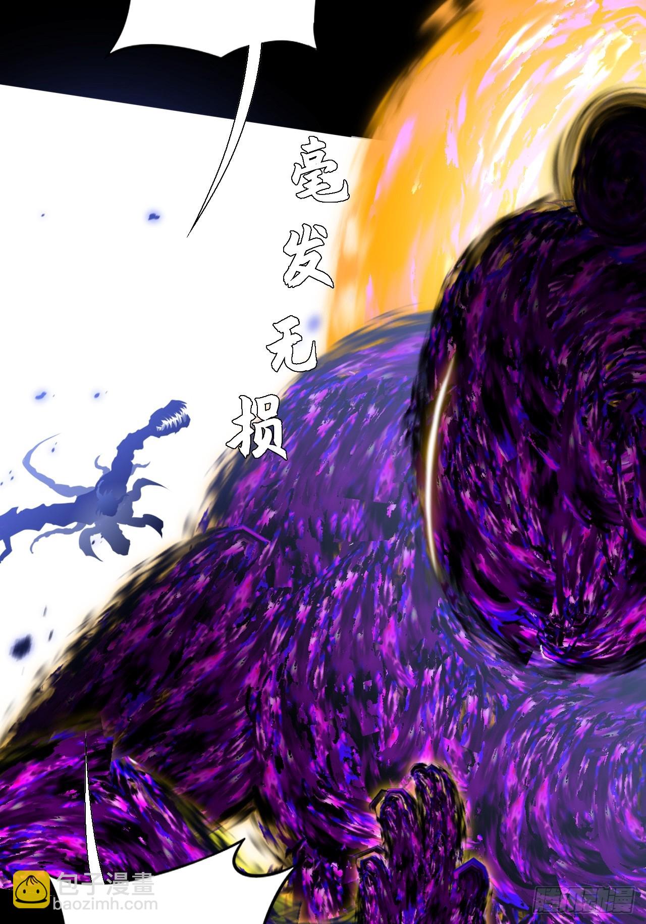 第四十一章  佛躯(1/2)-第43话