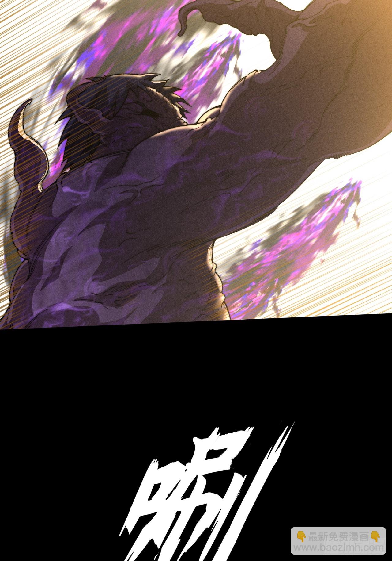 第四十一章  佛躯(1/2)-第43话