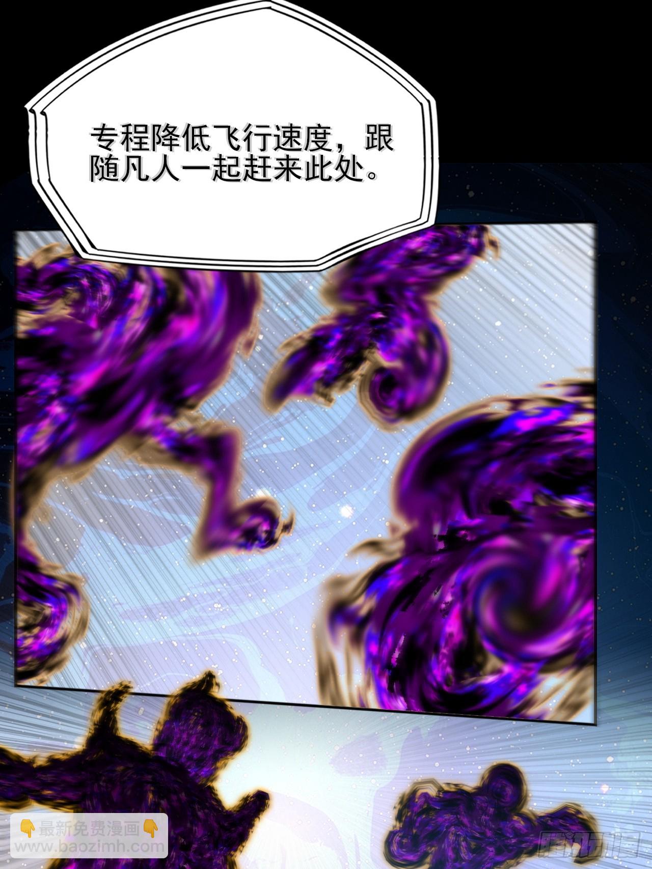 第四十三章  储元脊(1/2)-第45话