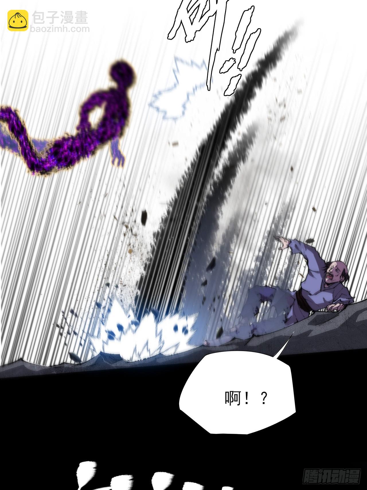 第四十三章  储元脊(1/2)-第45话
