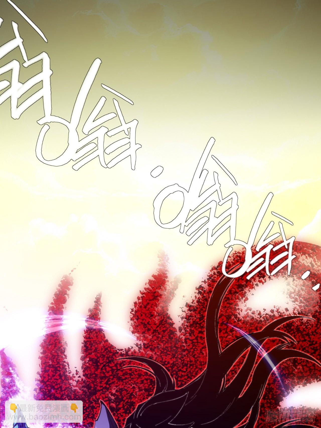 第四十三章  储元脊(1/2)-第45话