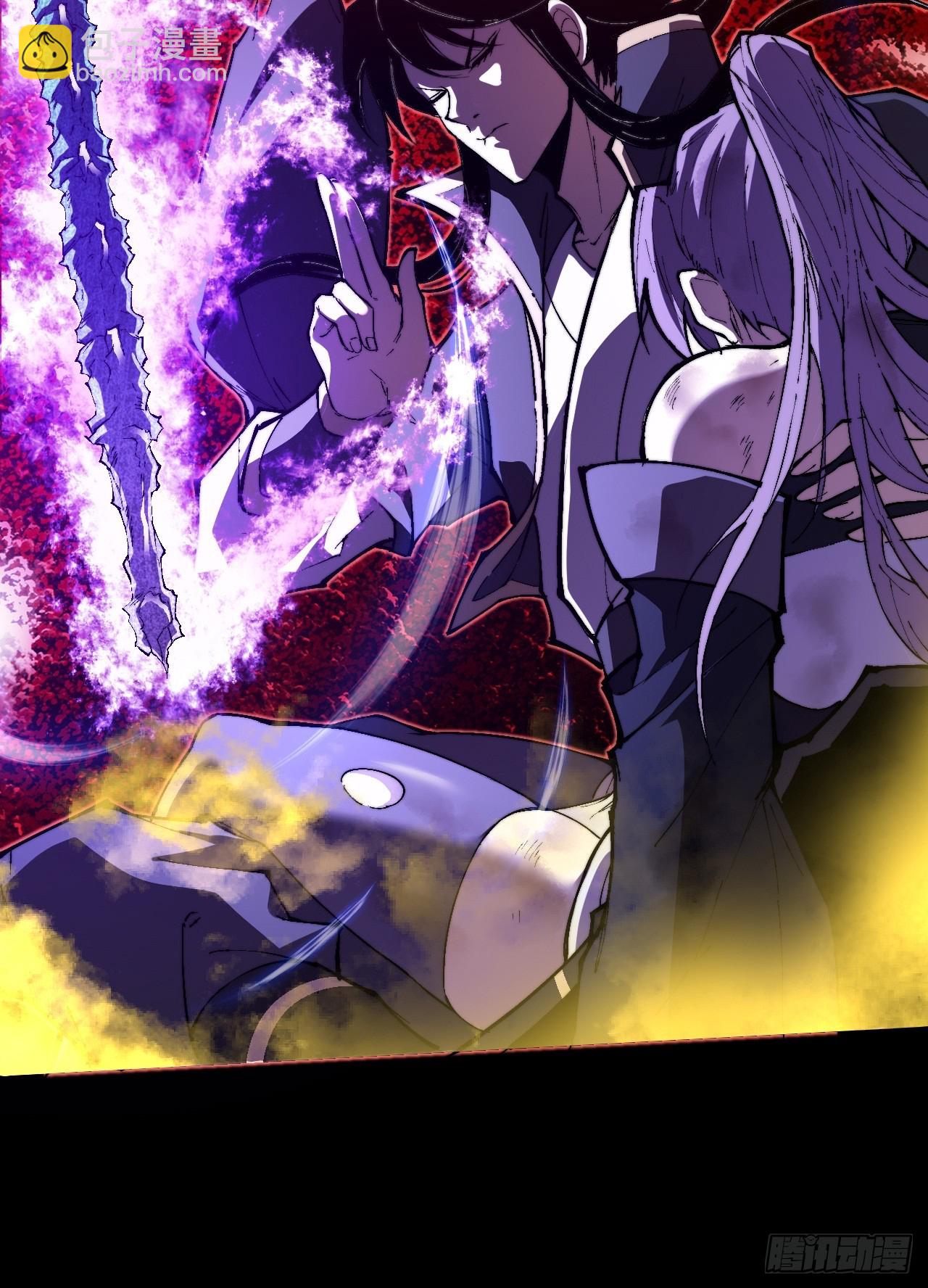 第四十三章  储元脊(1/2)-第45话