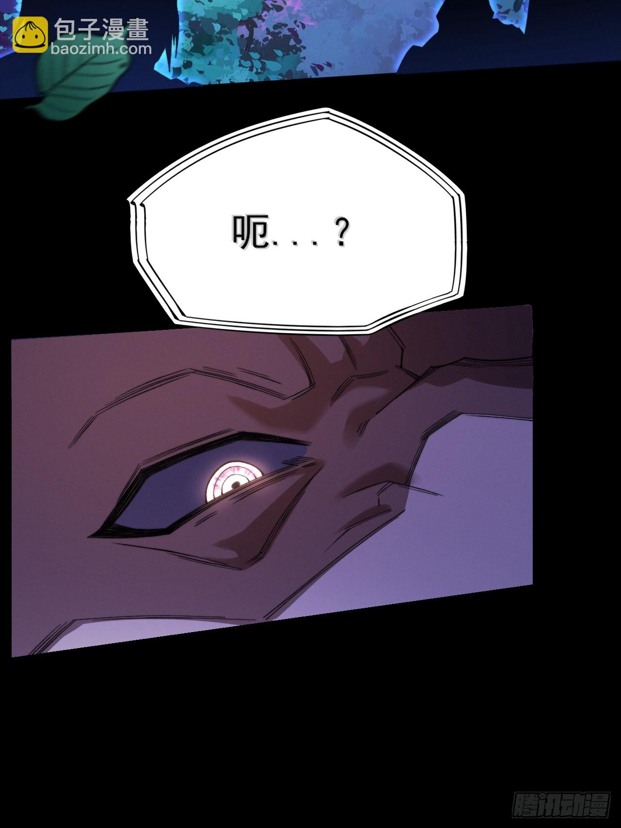 第四十三章  储元脊(1/2)-第45话