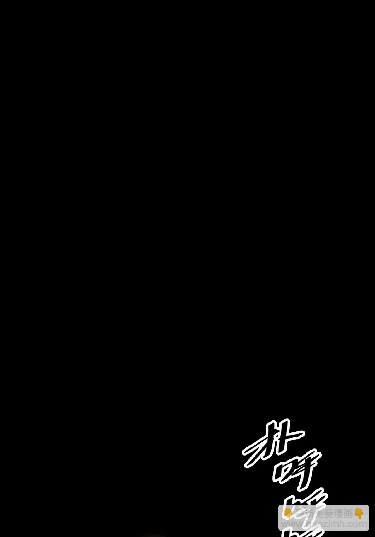 第四十七章  夺魂蜕(1/2)-第49话