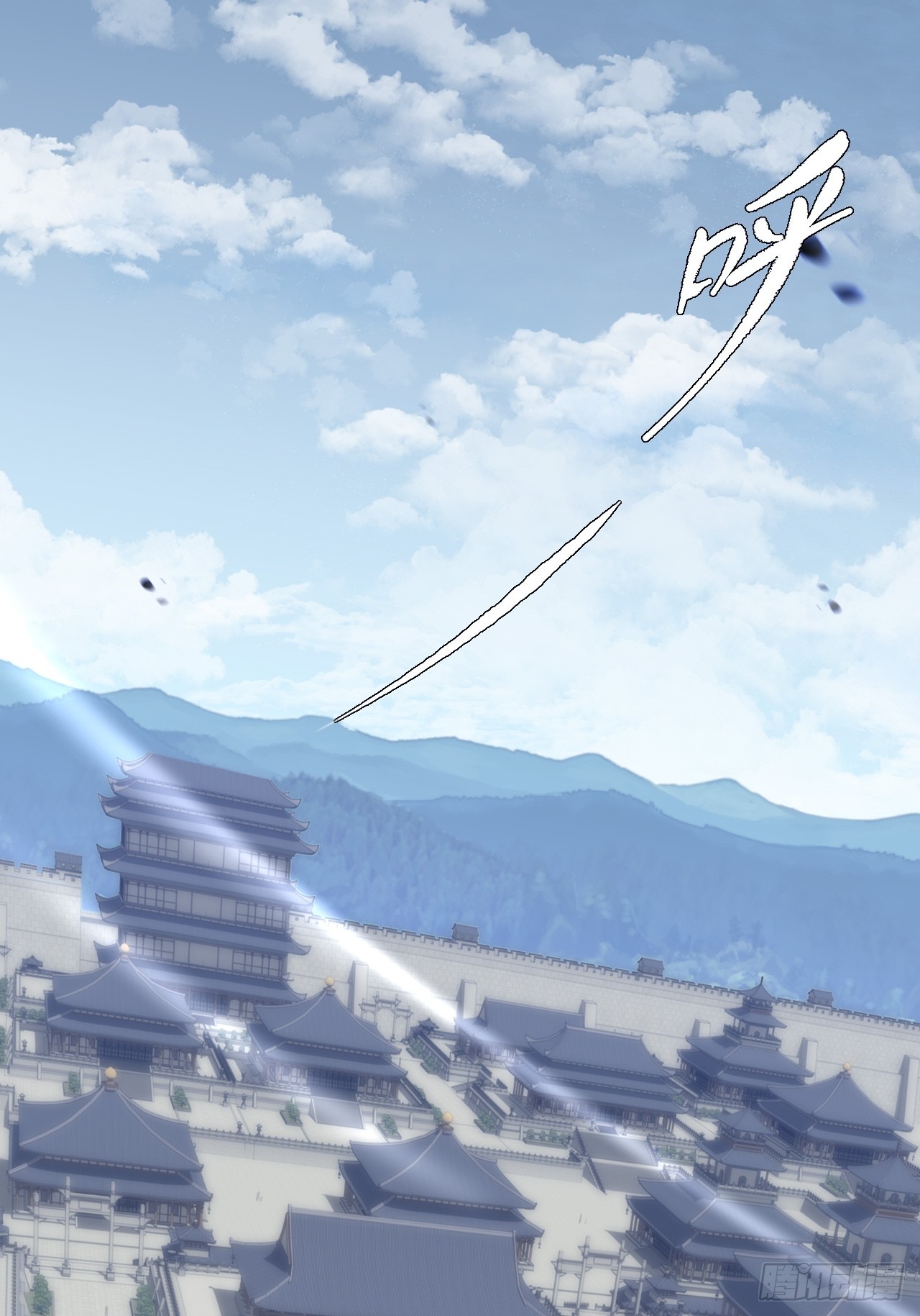 第四十九章  【诡铜镜】(1/2)-第51话