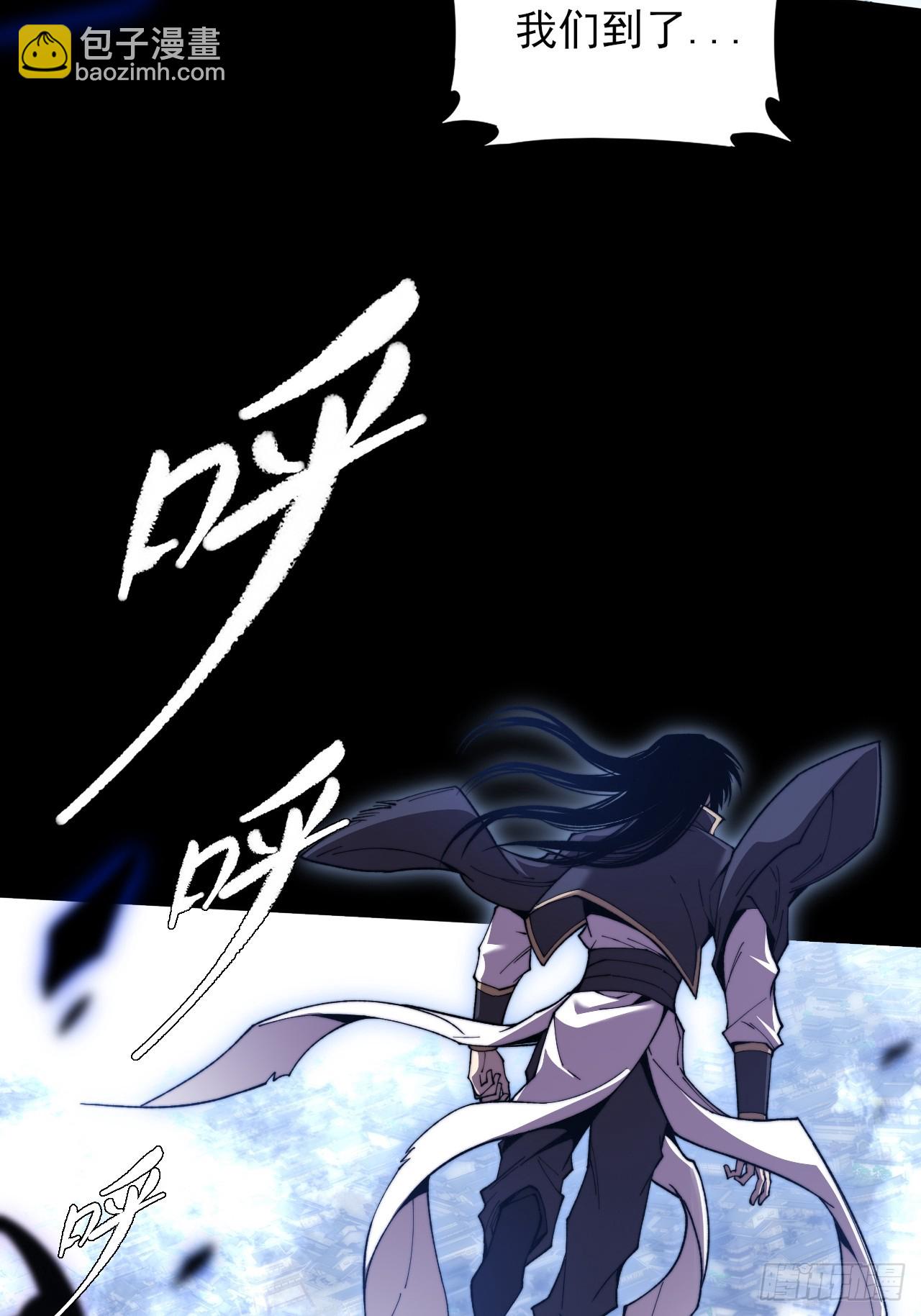 第四十九章  【诡铜镜】(1/2)-第51话