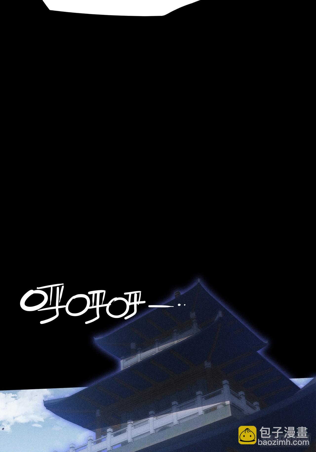 第四十九章  【诡铜镜】(1/2)-第51话