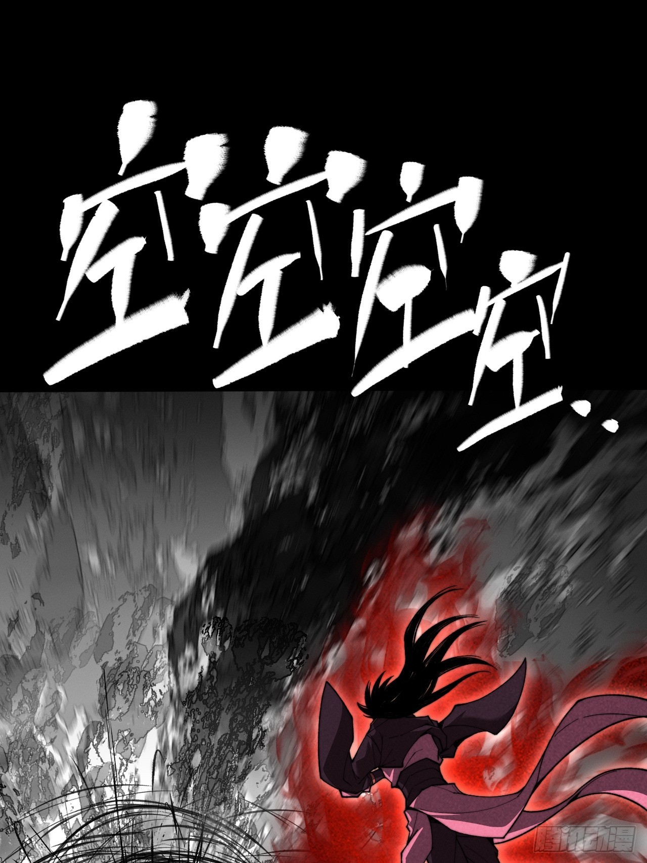 第五十五章  灵魂寄生(1/2)-第57话