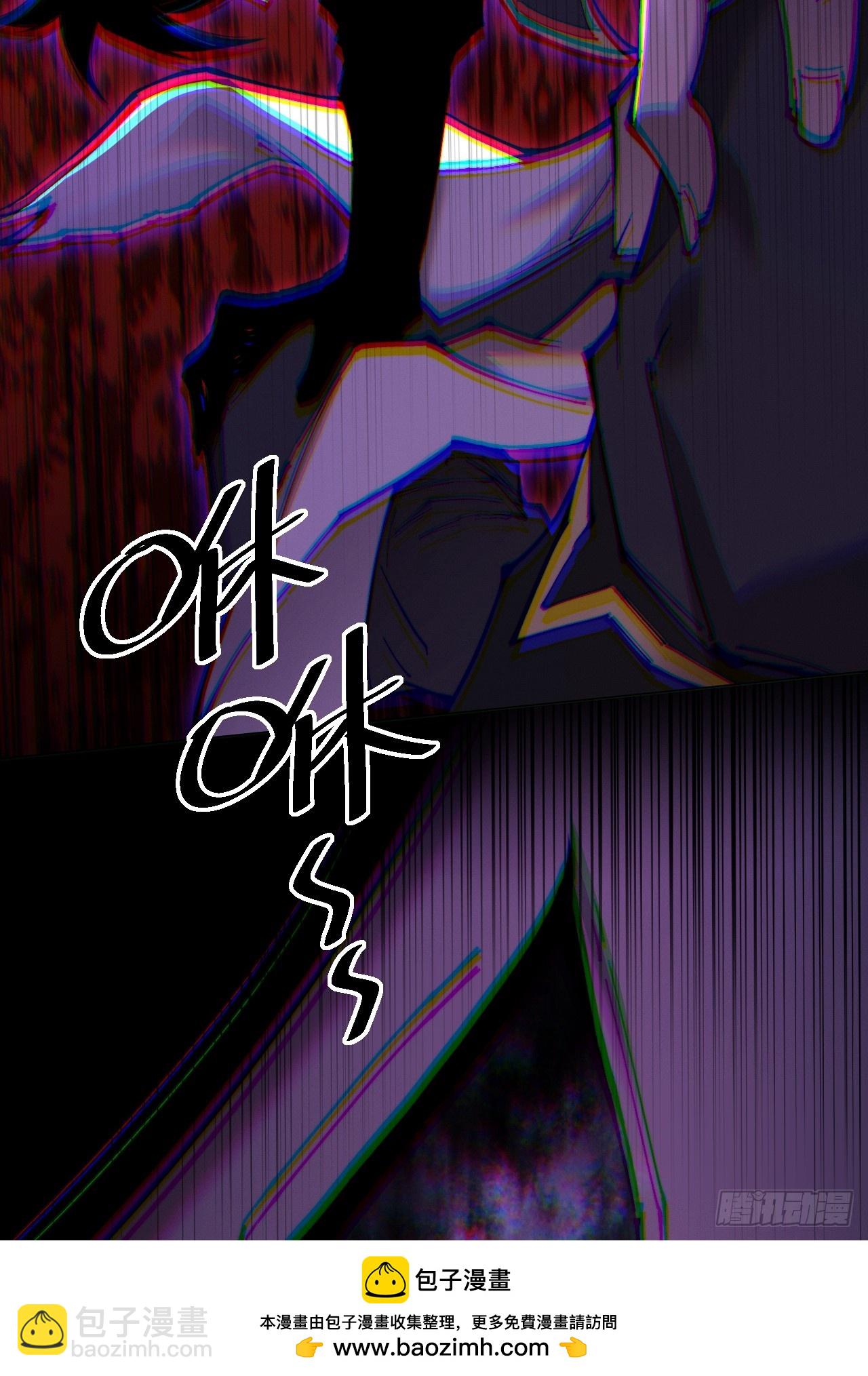 第五十五章  灵魂寄生(1/2)-第57话