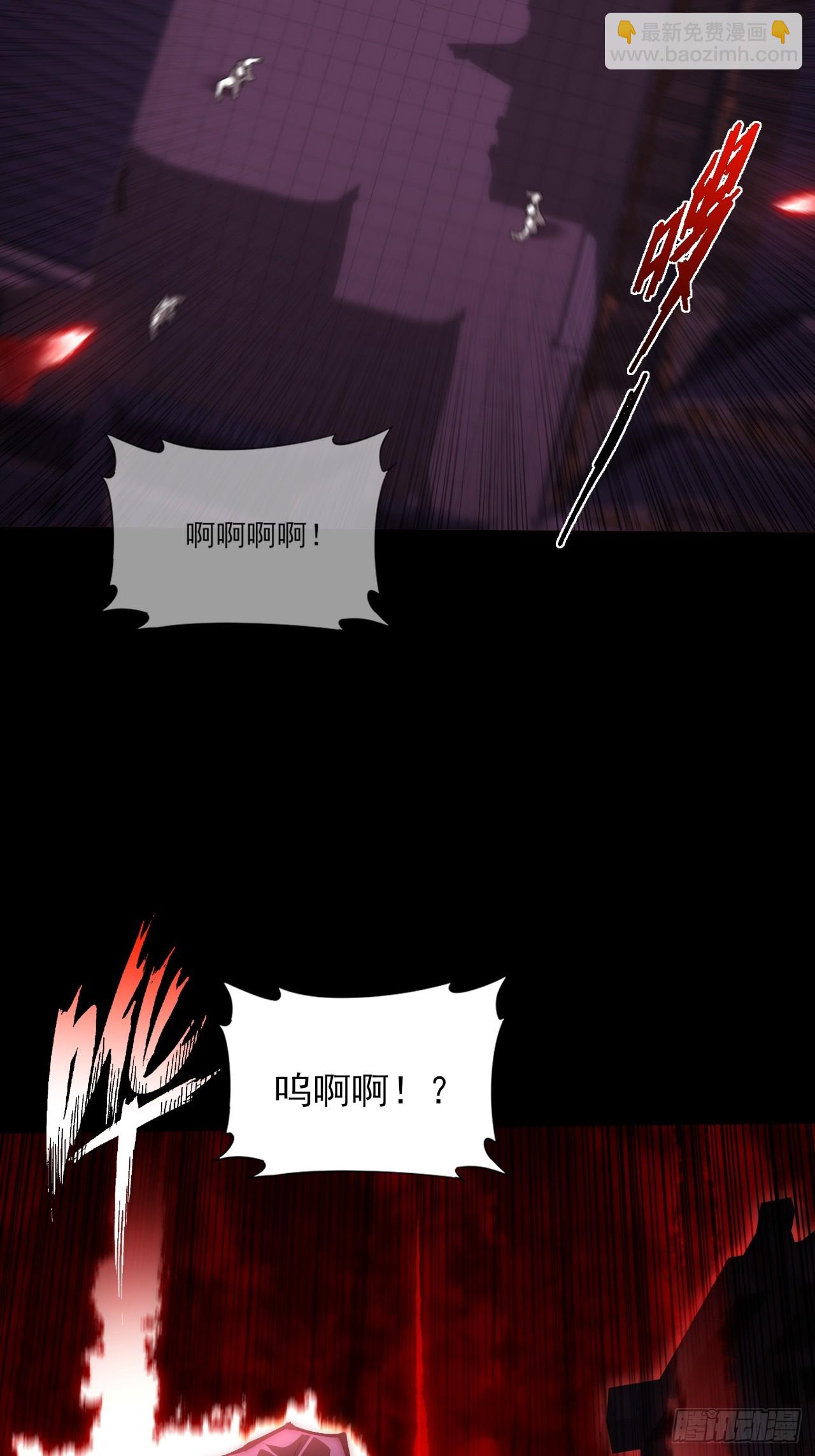 第六十五章  诡仙人(1/2)-第67话
