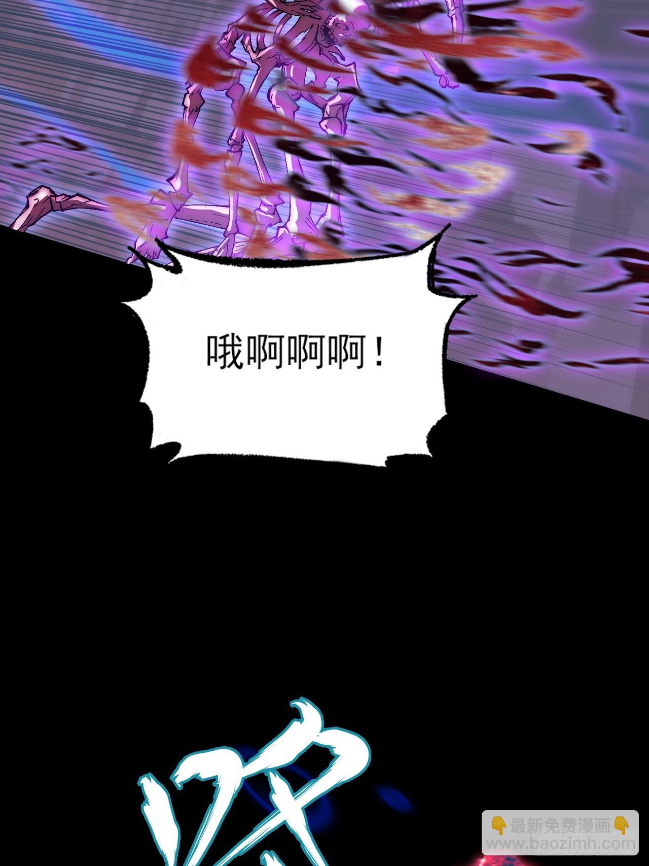 第六十七话  诡力(1/2)-第69话