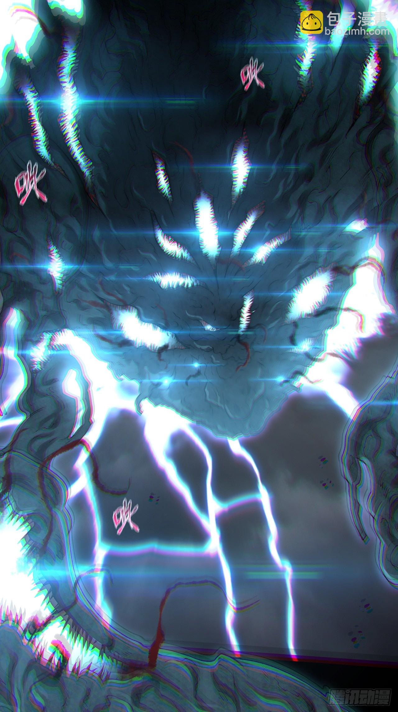 第六十九章  张源现(1/2)-第71话