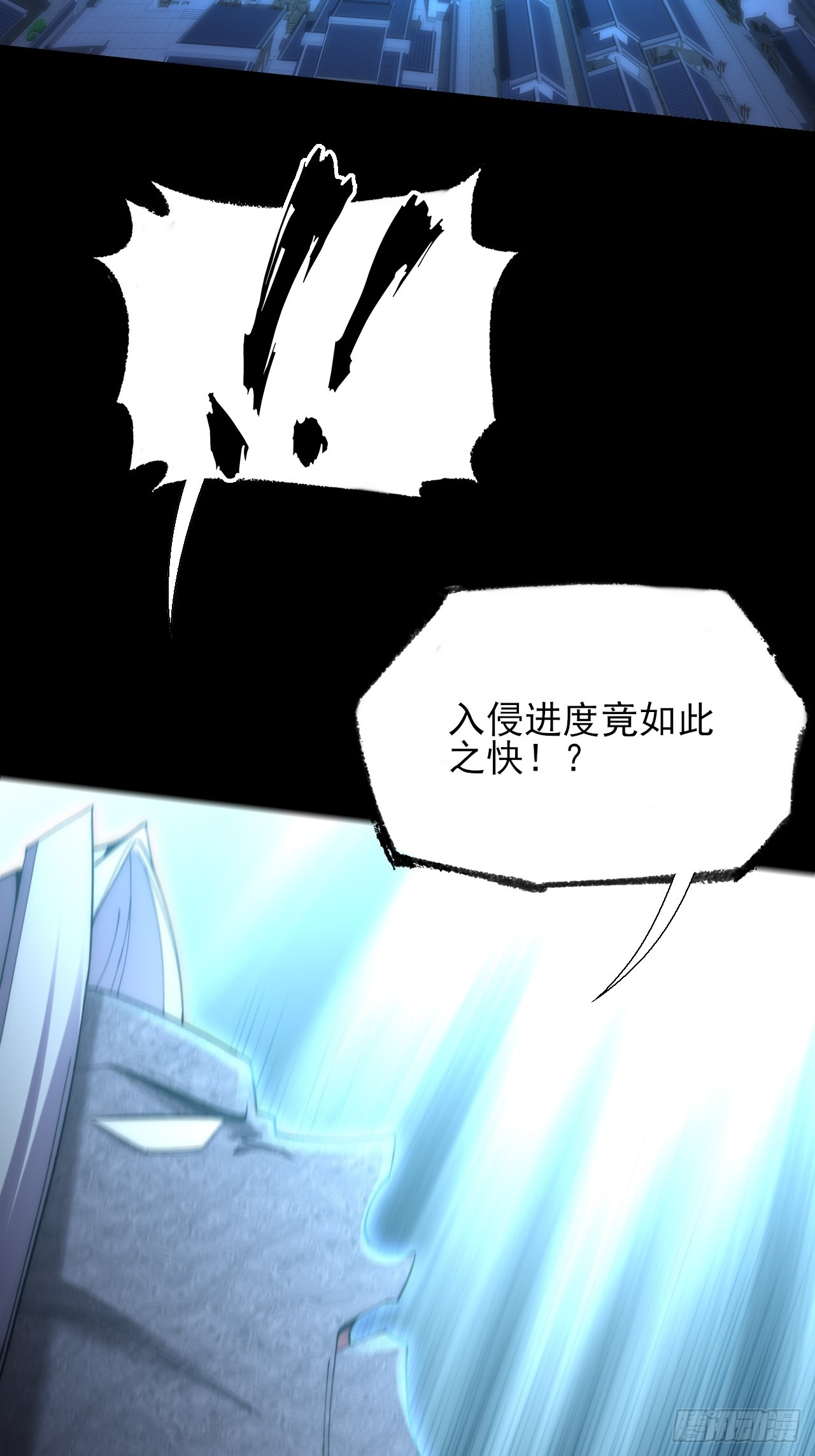 第六十九章  张源现(1/2)-第71话