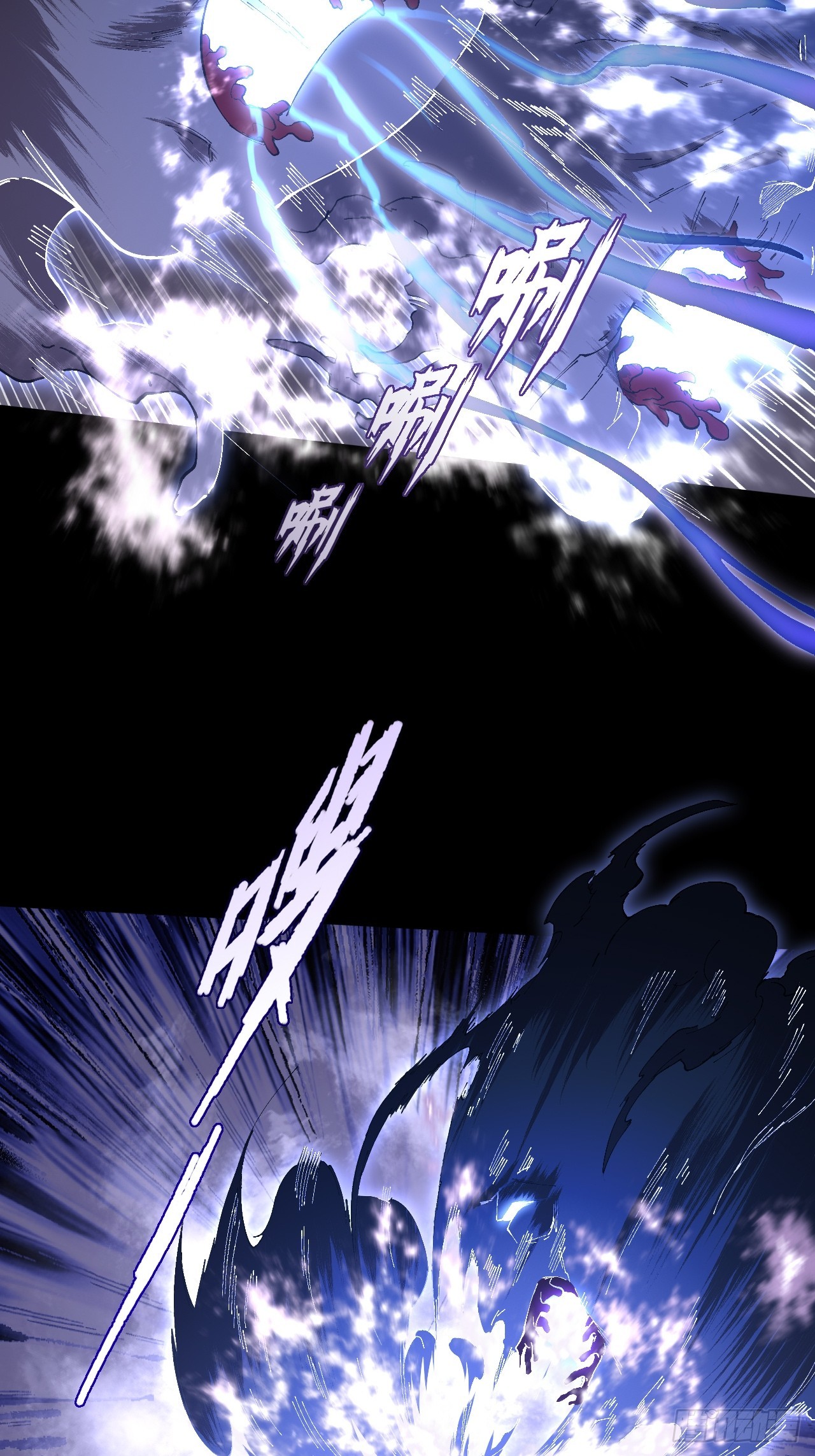 第七十三话  清醒-第75话