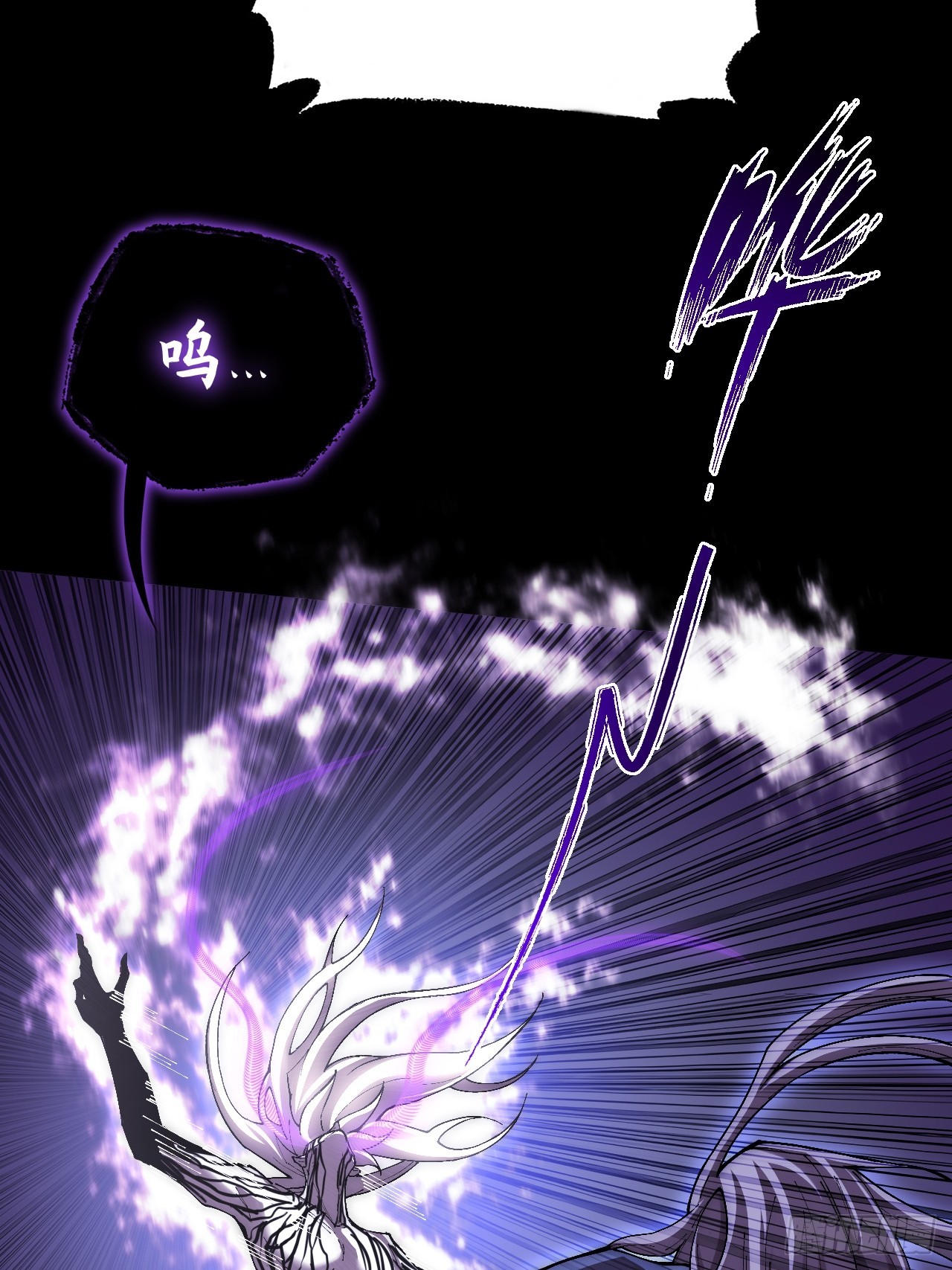 第七十三话  清醒-第75话