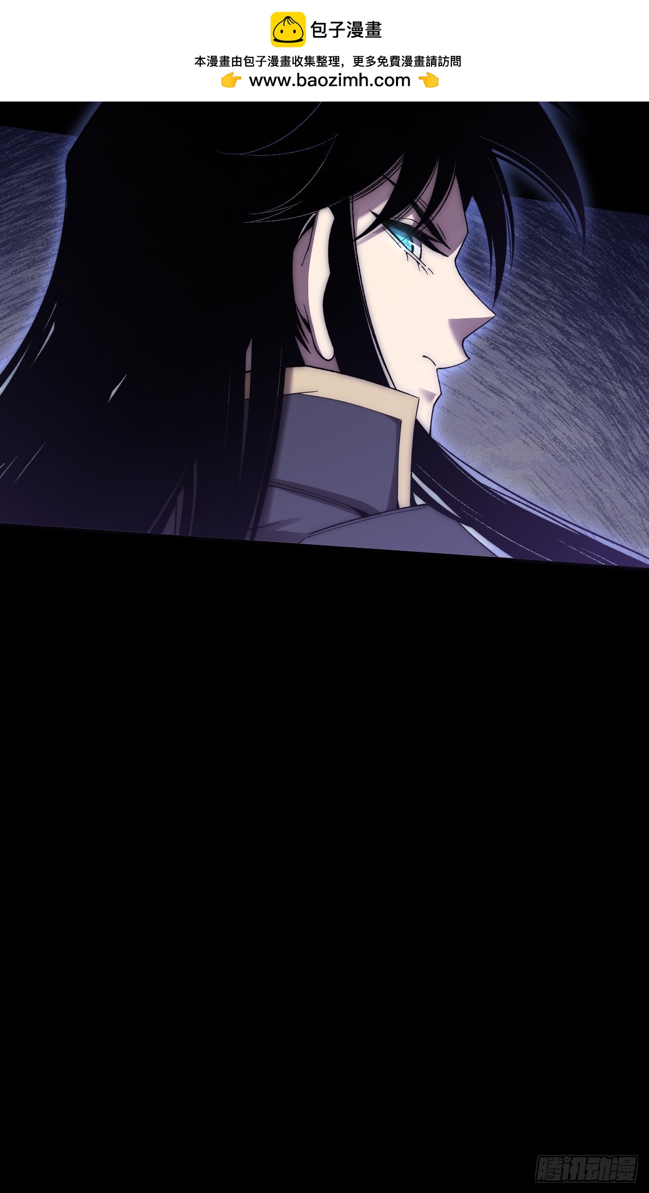 第七十五章  天元剑灵性-第77话