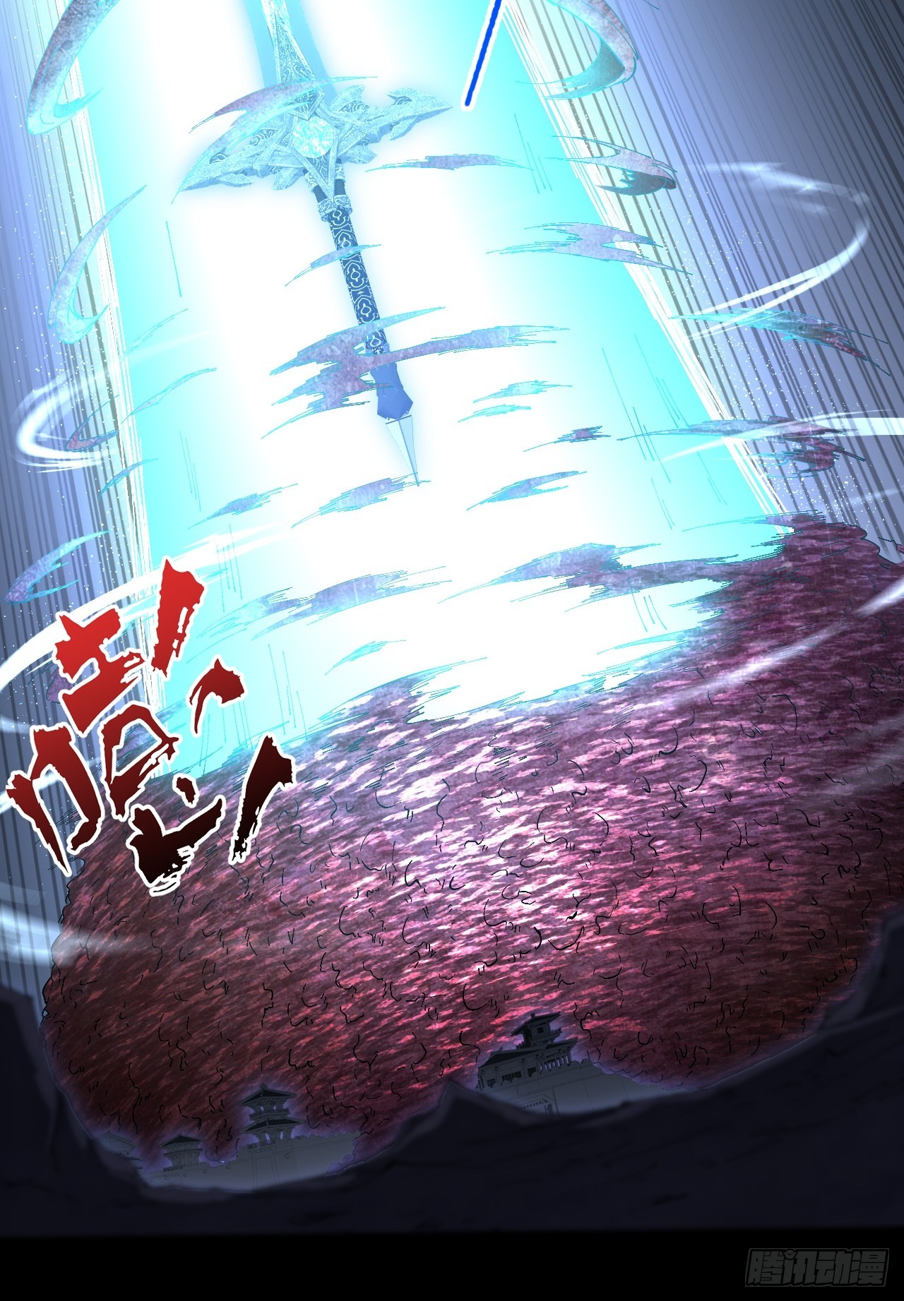 第八十三章   【神性领域】-第85话