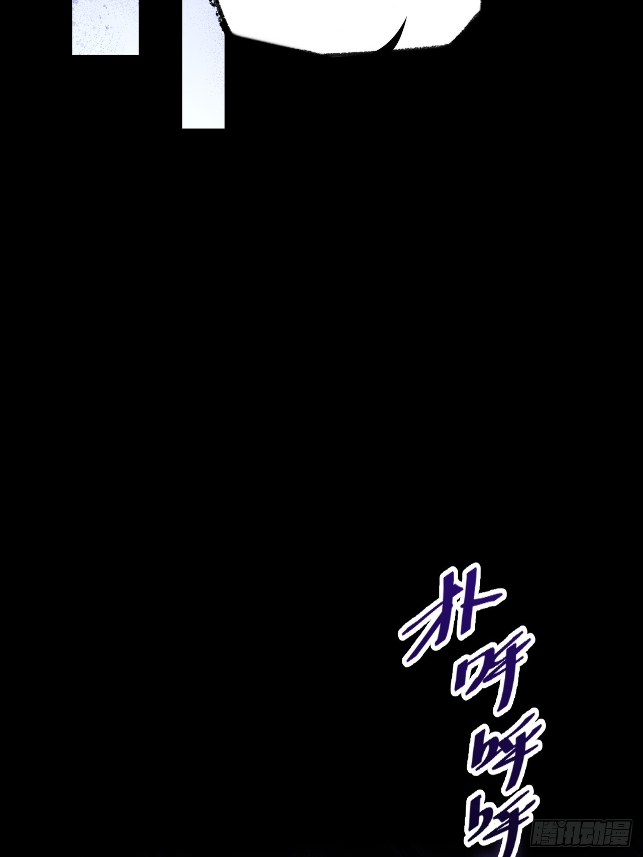 第八十五话   法术印记-第87话