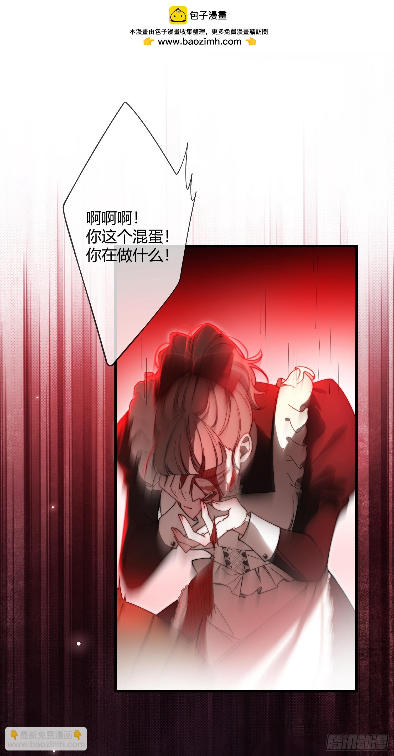 第九话 绝不任人拿捏-第9话