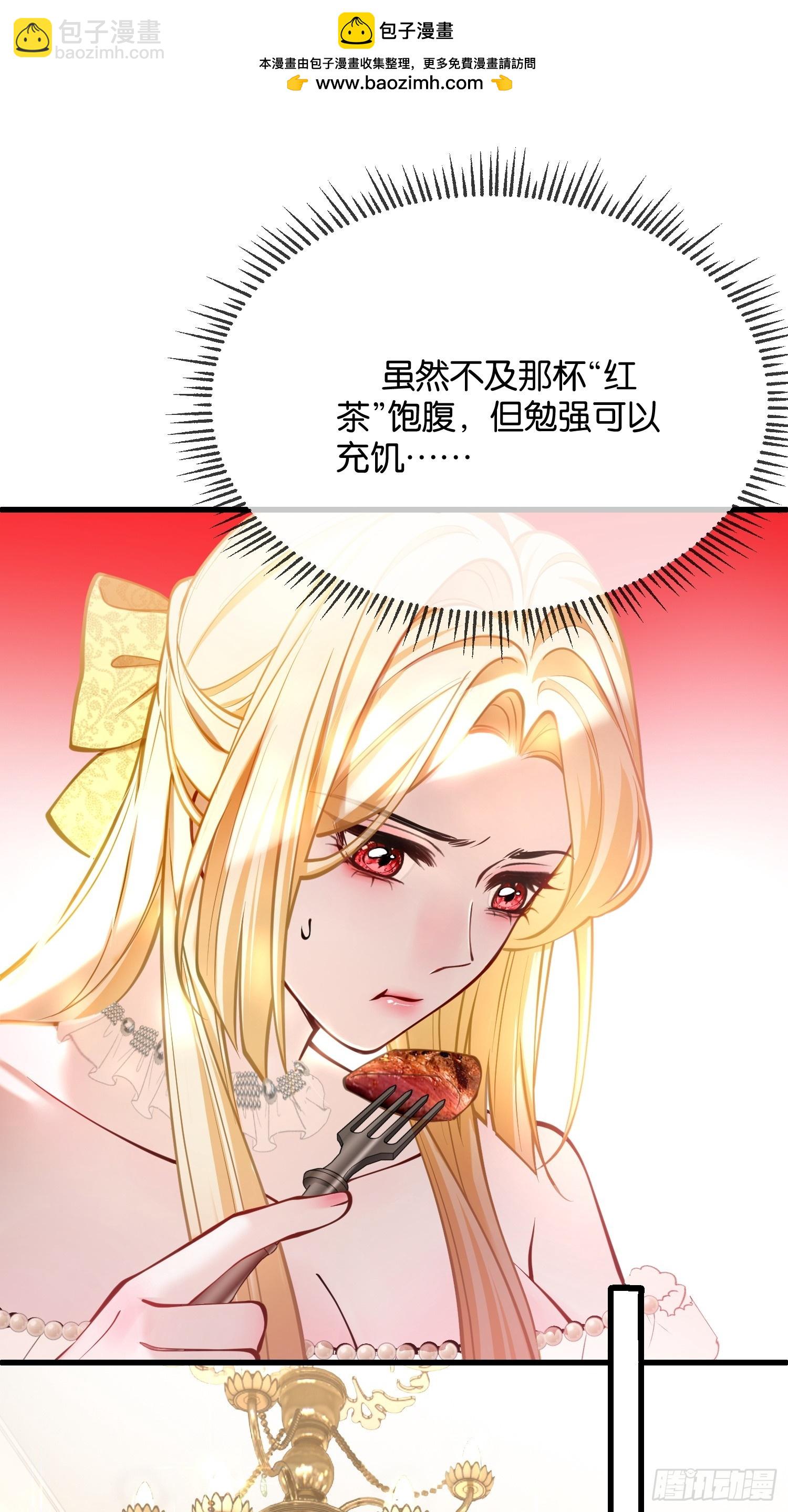第一百话 格斗场-第101话