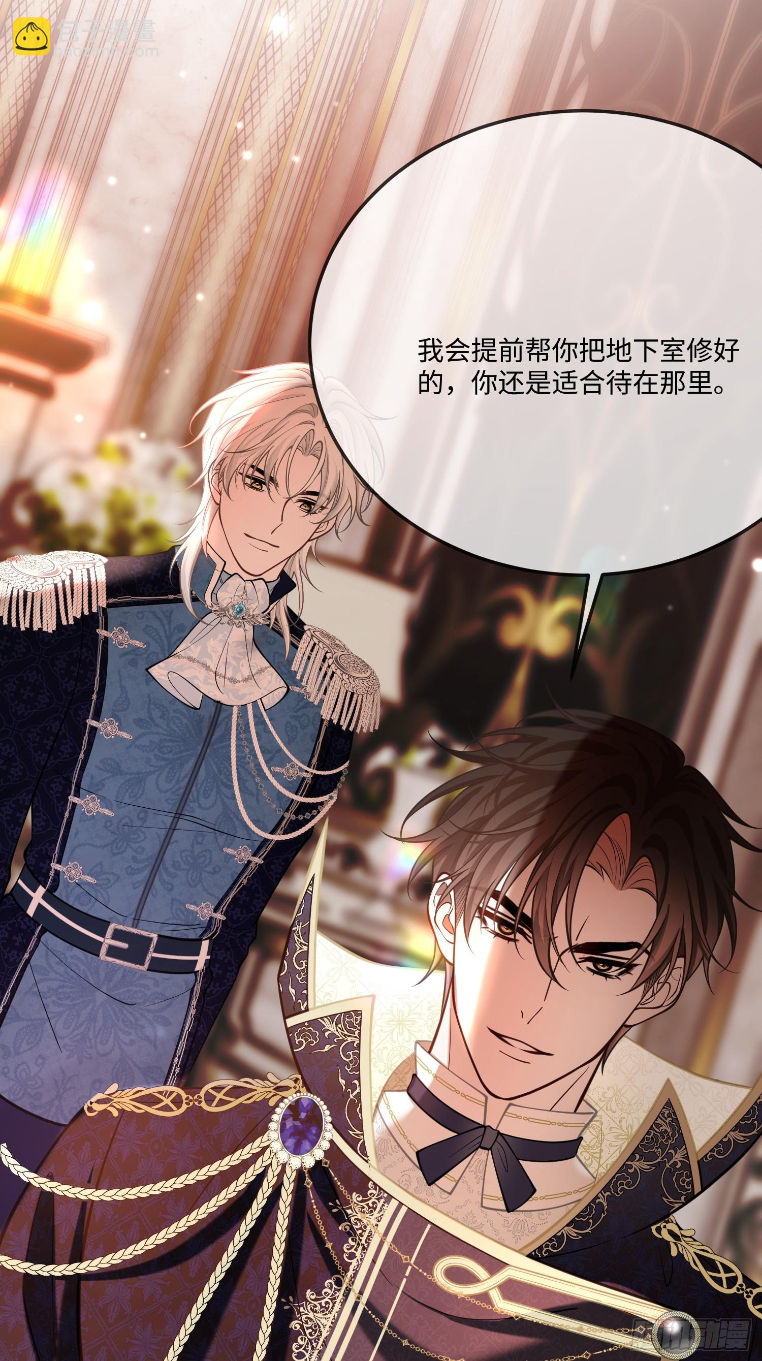 第一百零二话 血脉相连-第103话