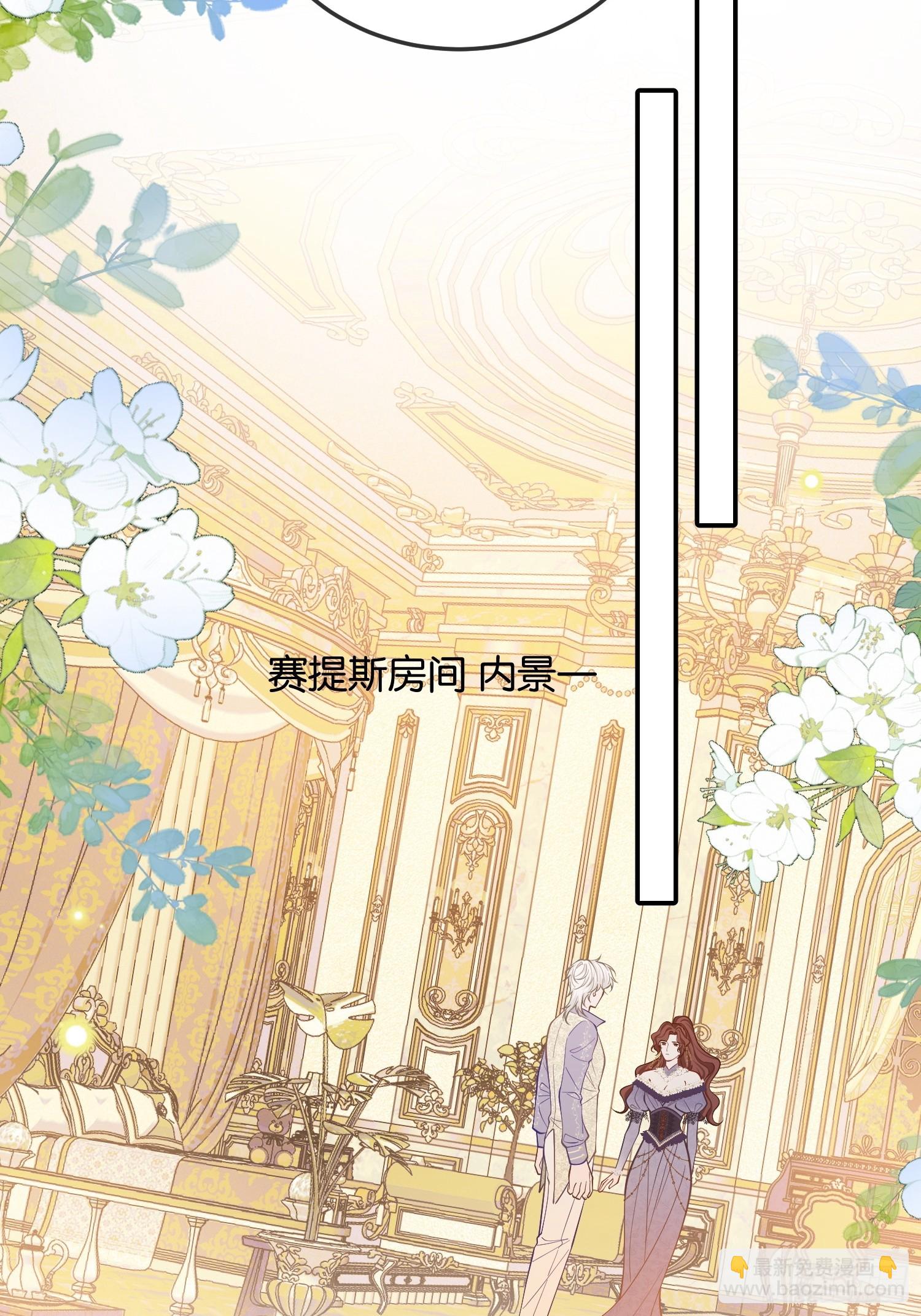 第一百零二话 血脉相连-第103话