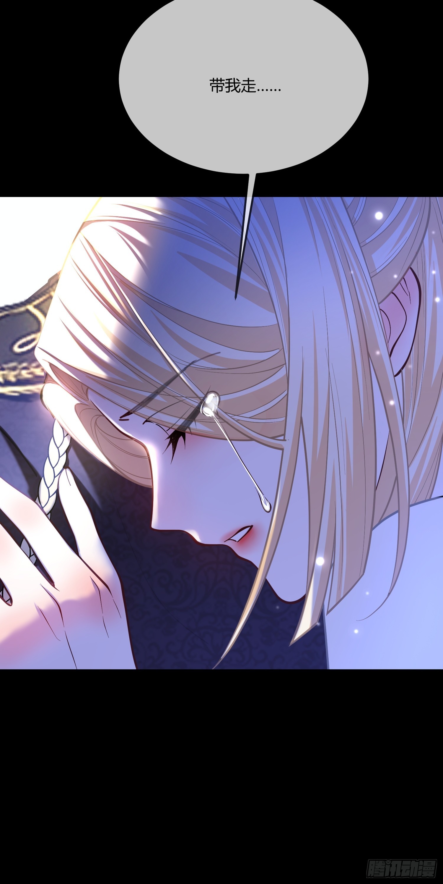 第一百零四章 好饿-第105话