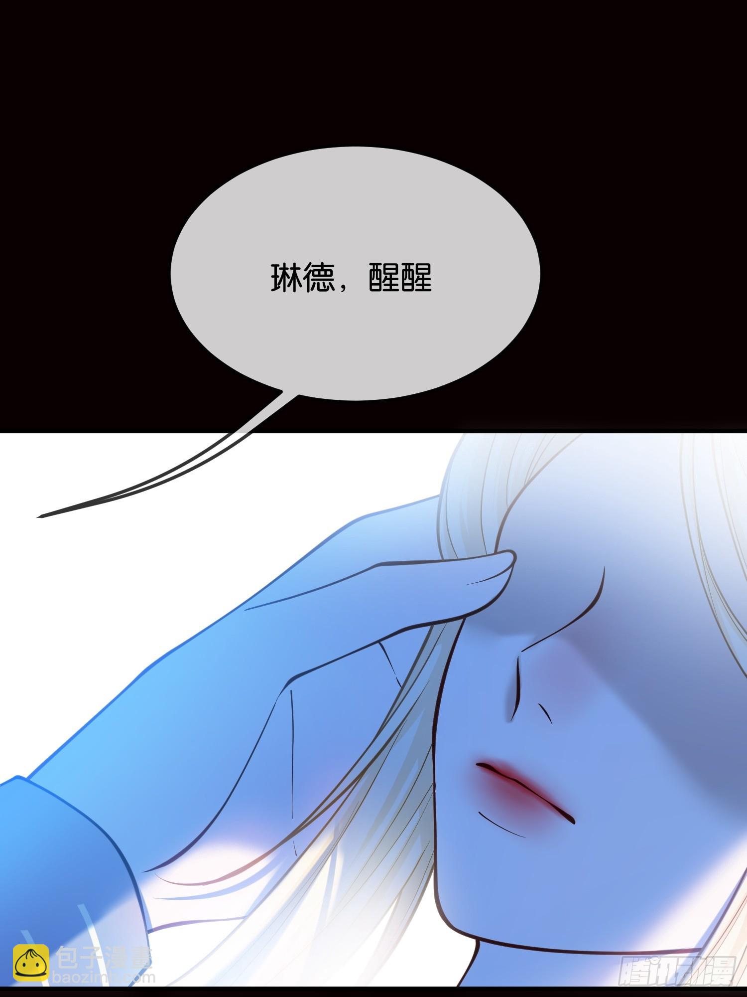 第一百零六话 洛里斯-第107话